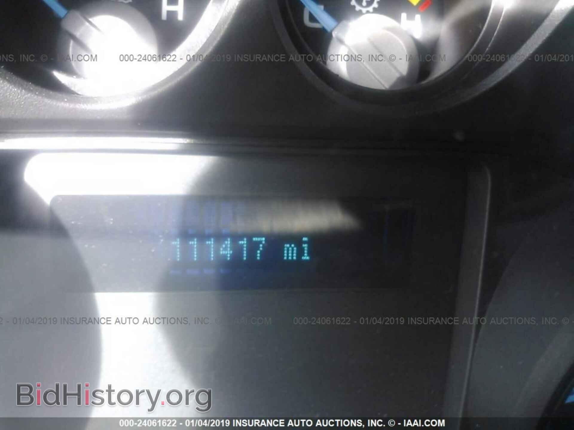 2014 FORD F250 - VIN: 1FTBF2B63EEA75936 - Фото 7