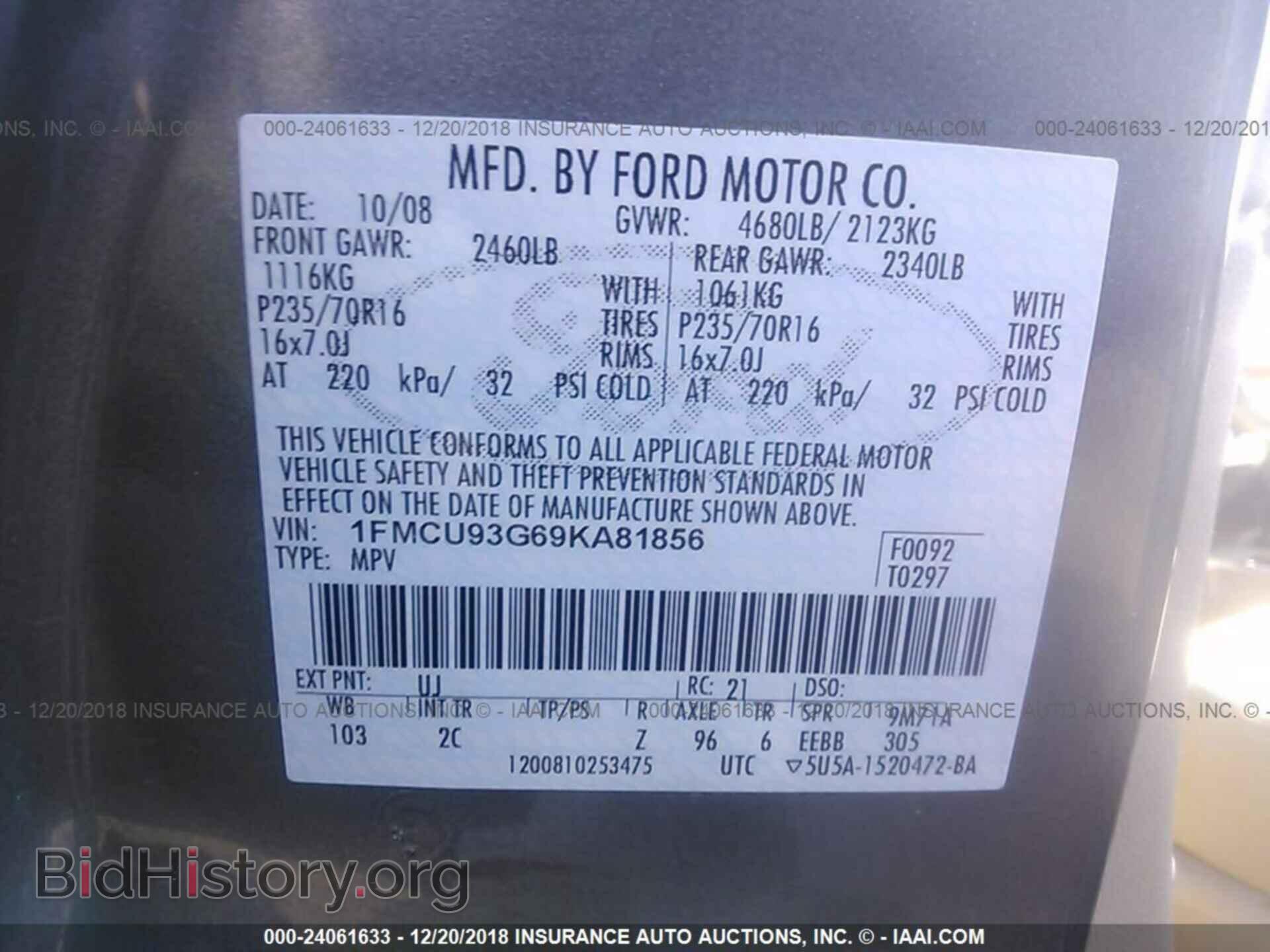 2009 FORD ESCAPE - VIN: 1FMCU93G69KA81856 - Фото 9