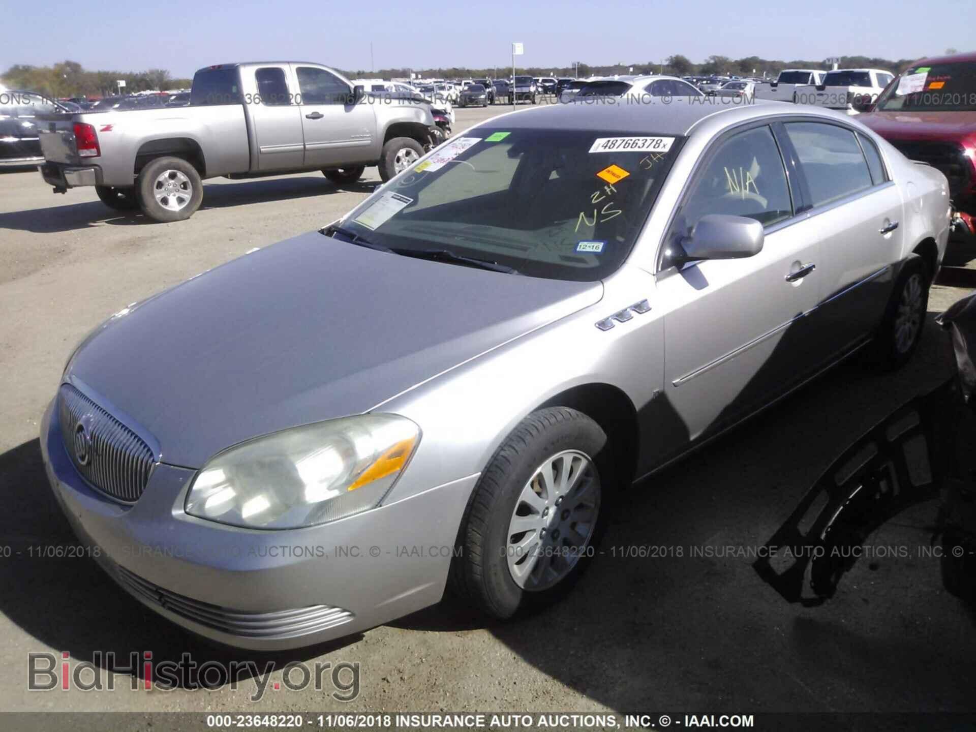 2006 BUICK LUCERNE - VIN: 1G4HP57266U126976 - Фото 2
