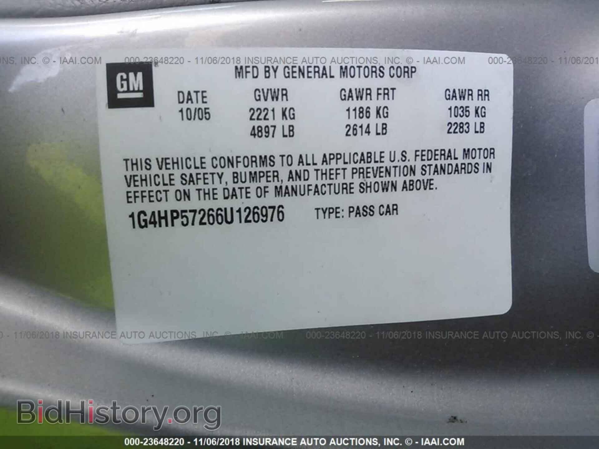 2006 BUICK LUCERNE - VIN: 1G4HP57266U126976 - Фото 9