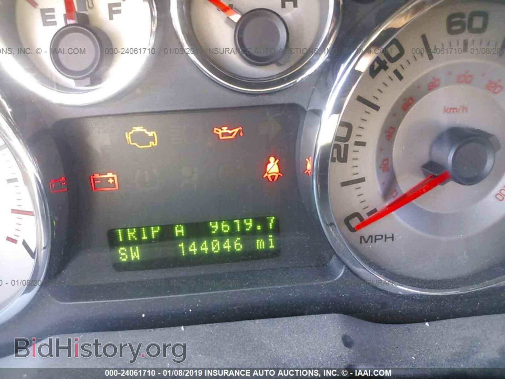 2008 FORD EDGE - VIN: 2FMDK49C58BB36274 - Photo 7