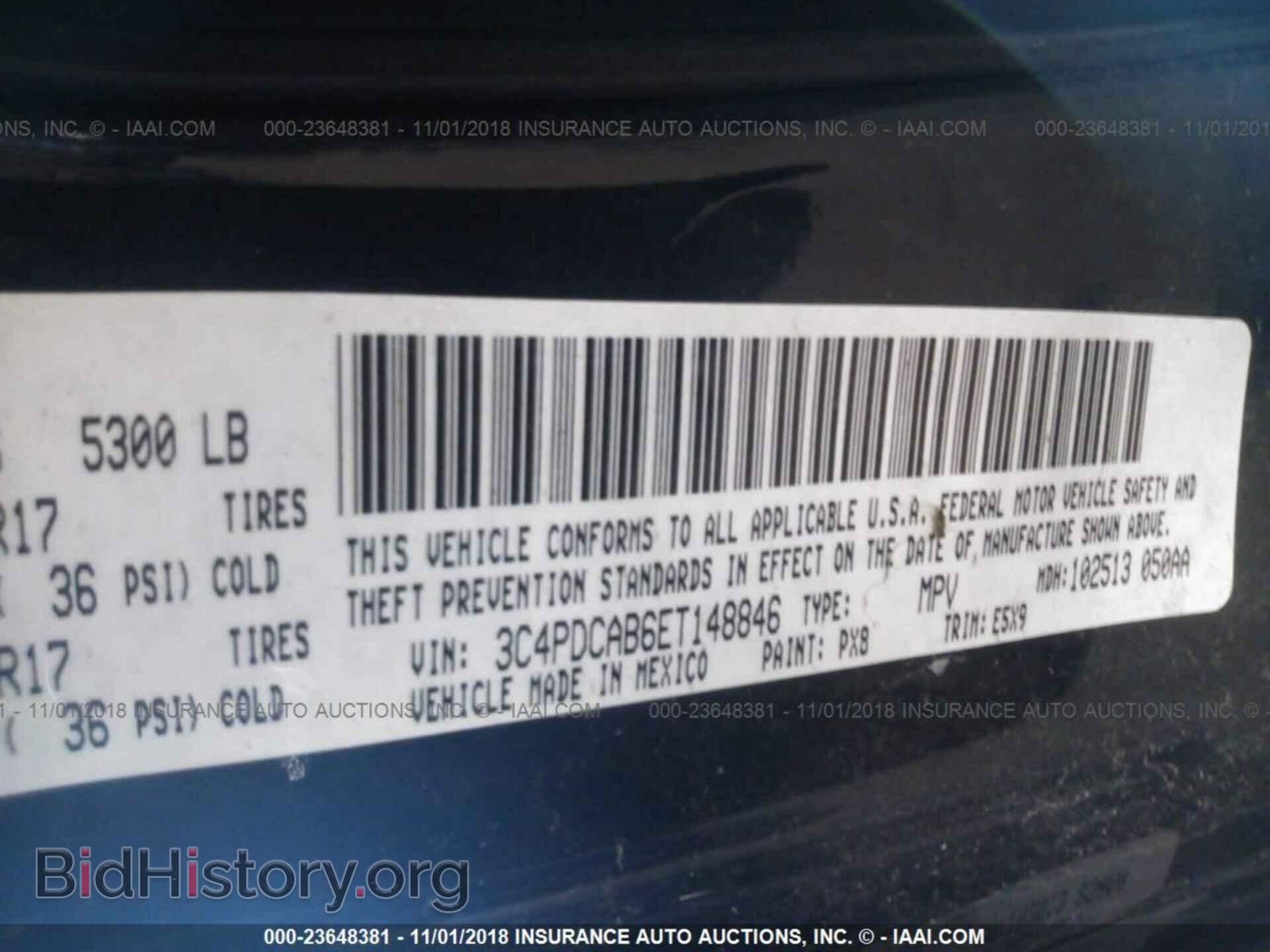 2014 DODGE JOURNEY - VIN: 3C4PDCAB6ET148846 - Фото 9