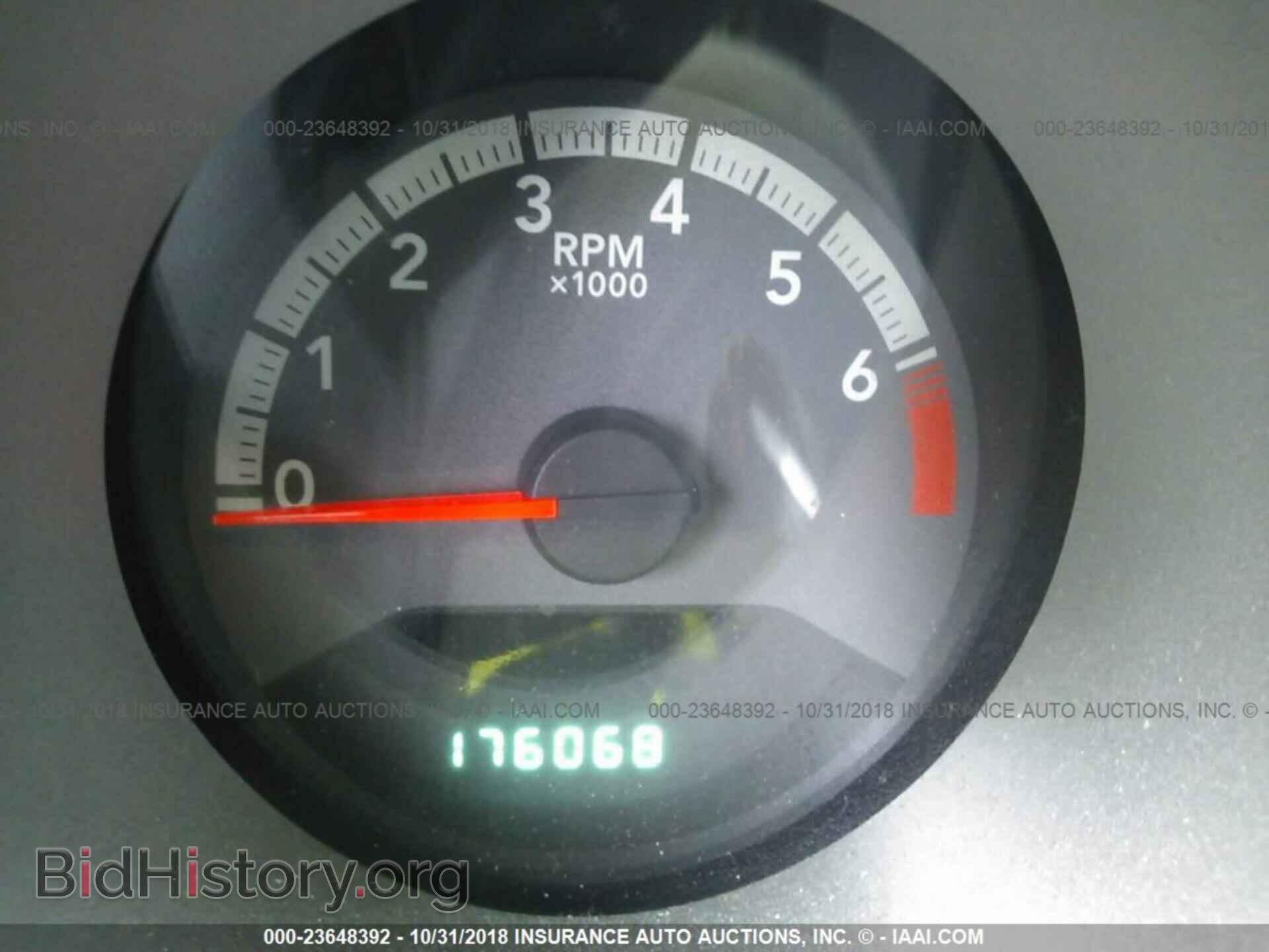 2010 DODGE AVENGER - VIN: 1B3CC4FB4AN186734 - Фото 7