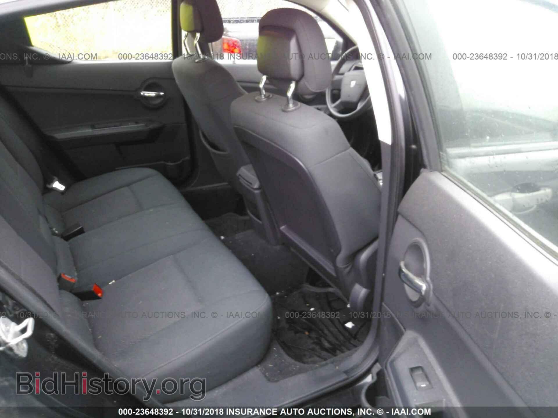 2010 DODGE AVENGER - VIN: 1B3CC4FB4AN186734 - Фото 8