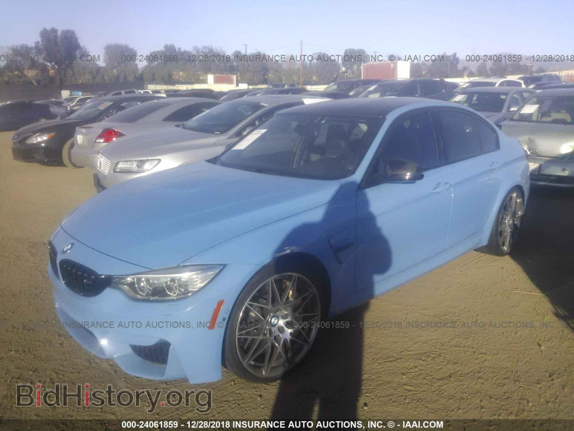 2017 BMW M3 - VIN: WBS8M9C35H5G85222 - Фото 2