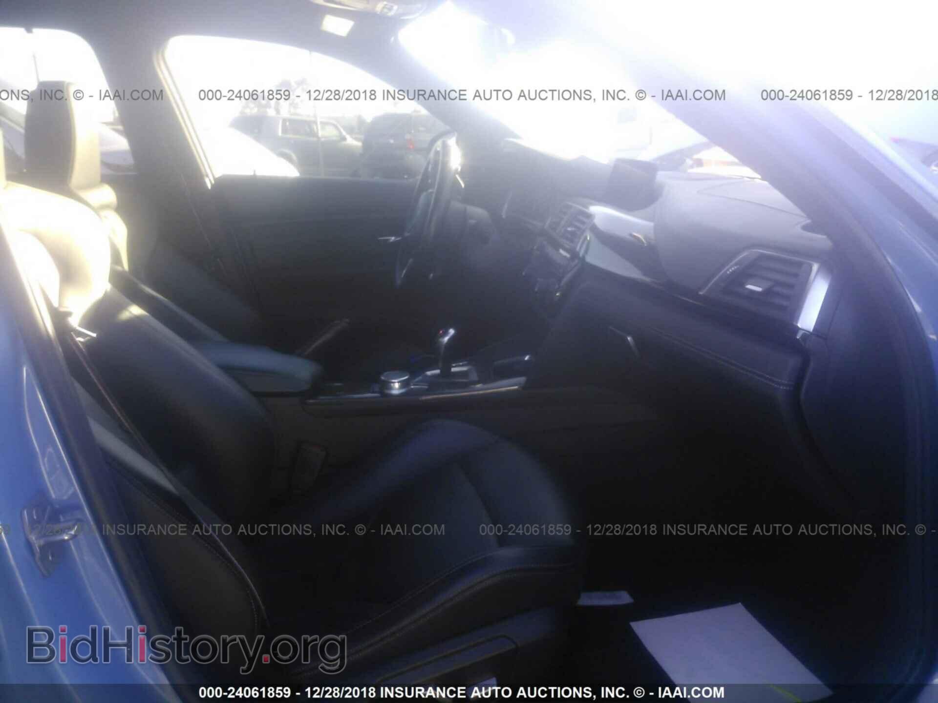 2017 BMW M3 - VIN: WBS8M9C35H5G85222 - Фото 5