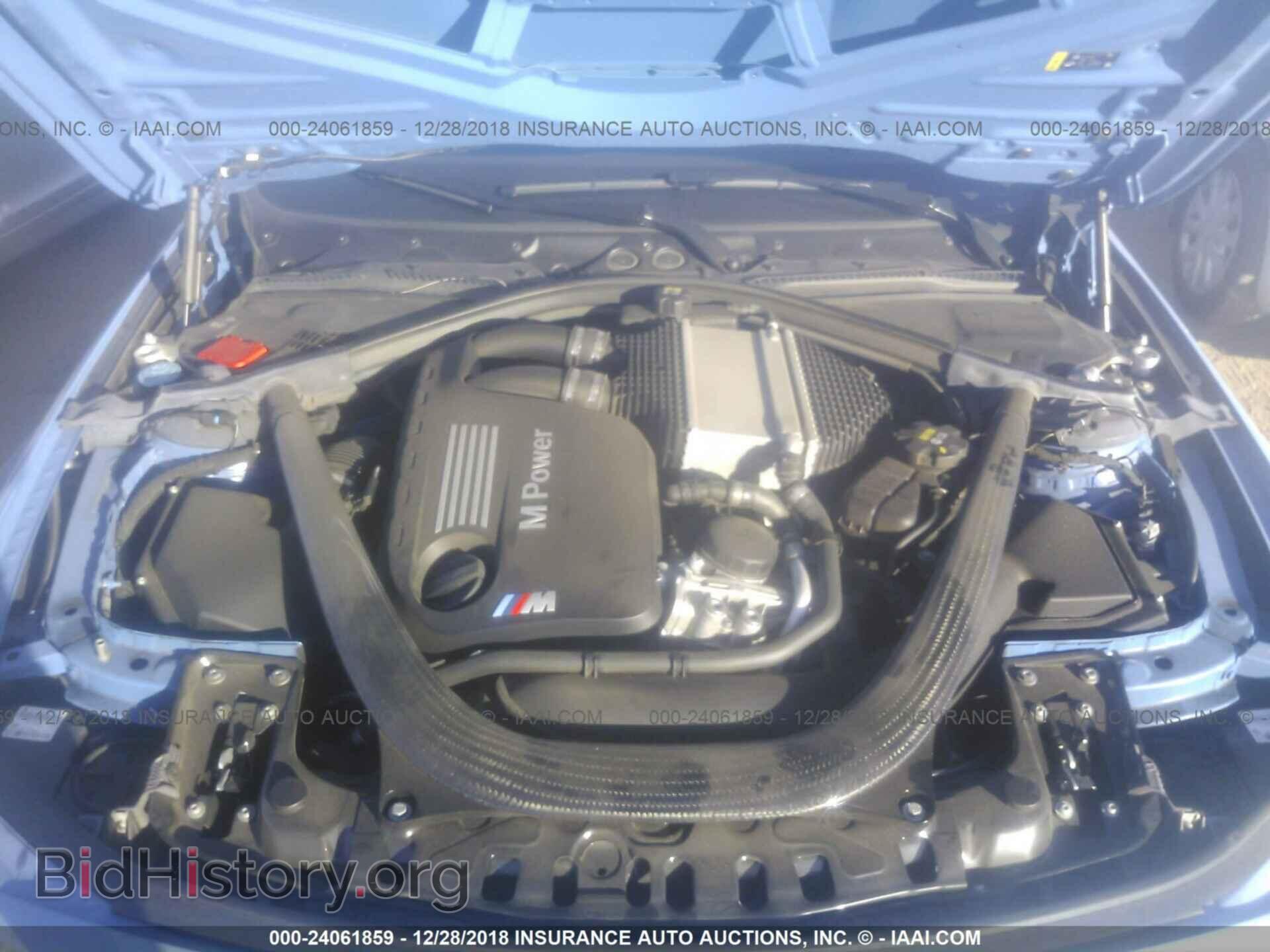 2017 BMW M3 - VIN: WBS8M9C35H5G85222 - Фото 10