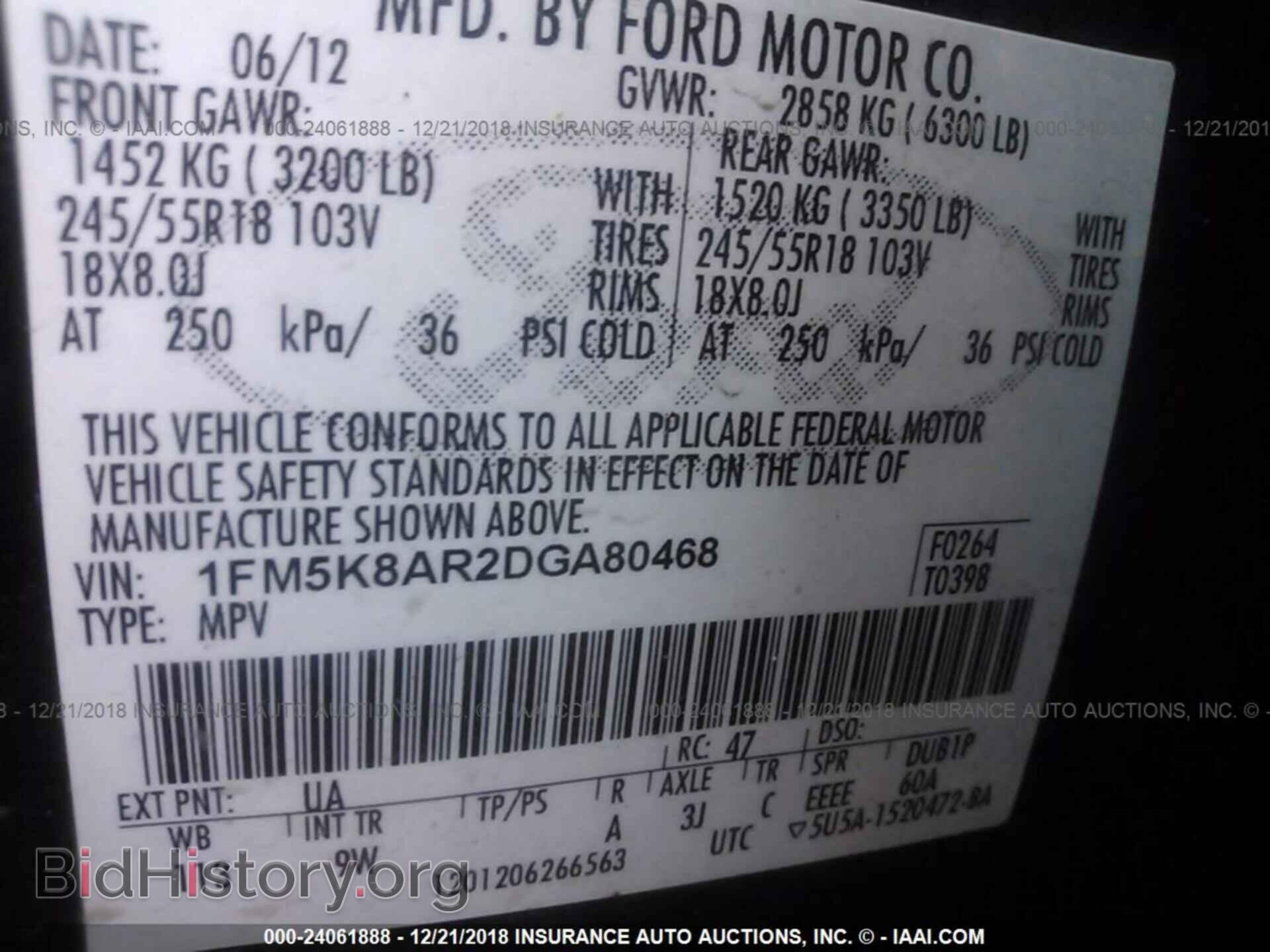 2013 FORD EXPLORER - VIN: 1FM5K8AR2DGA80468 - Фото 9
