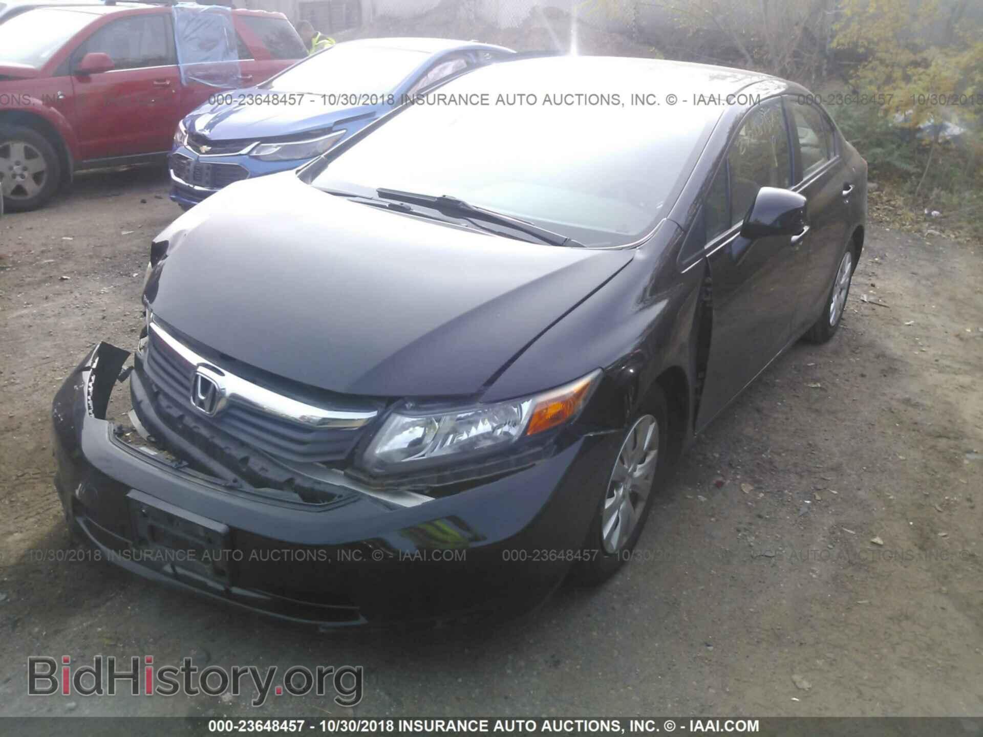 2012 HONDA CIVIC - VIN: 19XFB2F55CE012501 - Photo 2