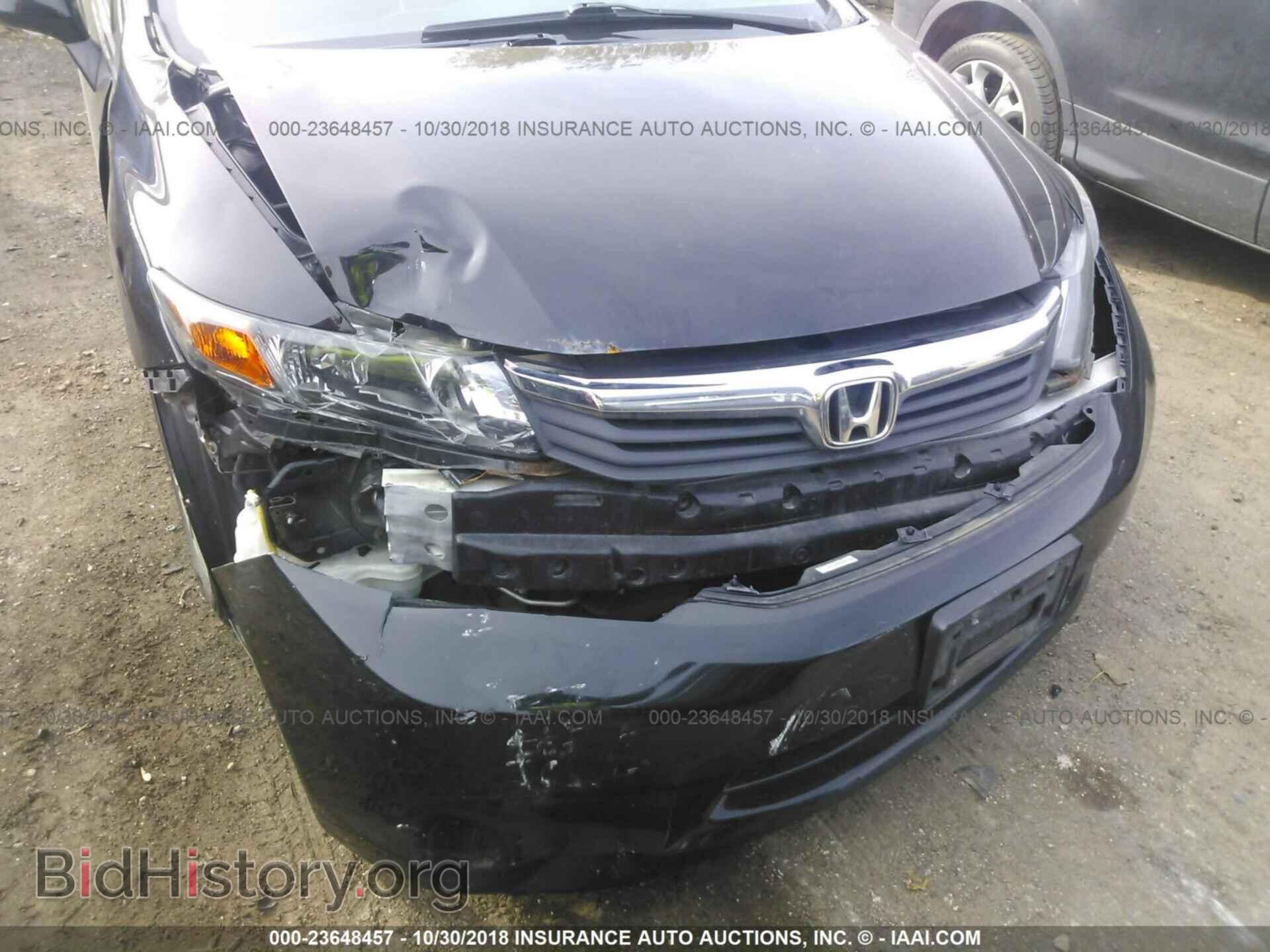 2012 HONDA CIVIC - VIN: 19XFB2F55CE012501 - Photo 6
