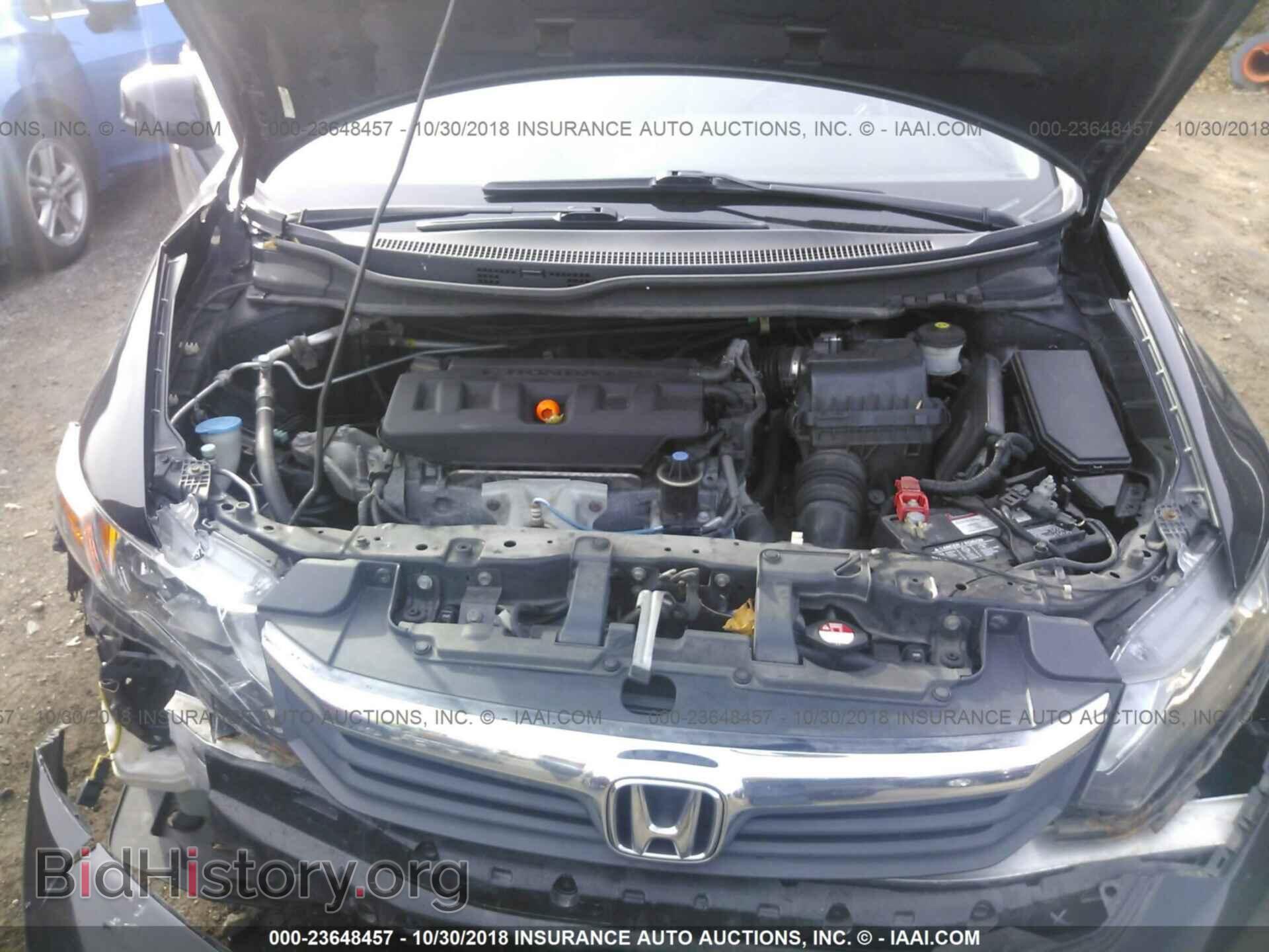 2012 HONDA CIVIC - VIN: 19XFB2F55CE012501 - Photo 10