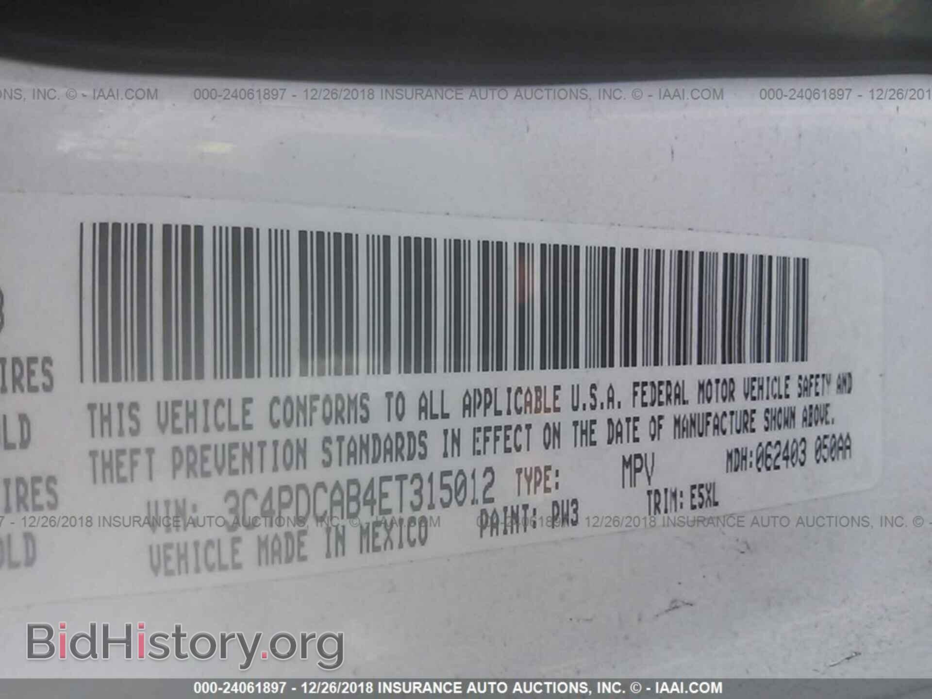 2014 DODGE JOURNEY - VIN: 3C4PDCAB4ET315012 - Фото 9