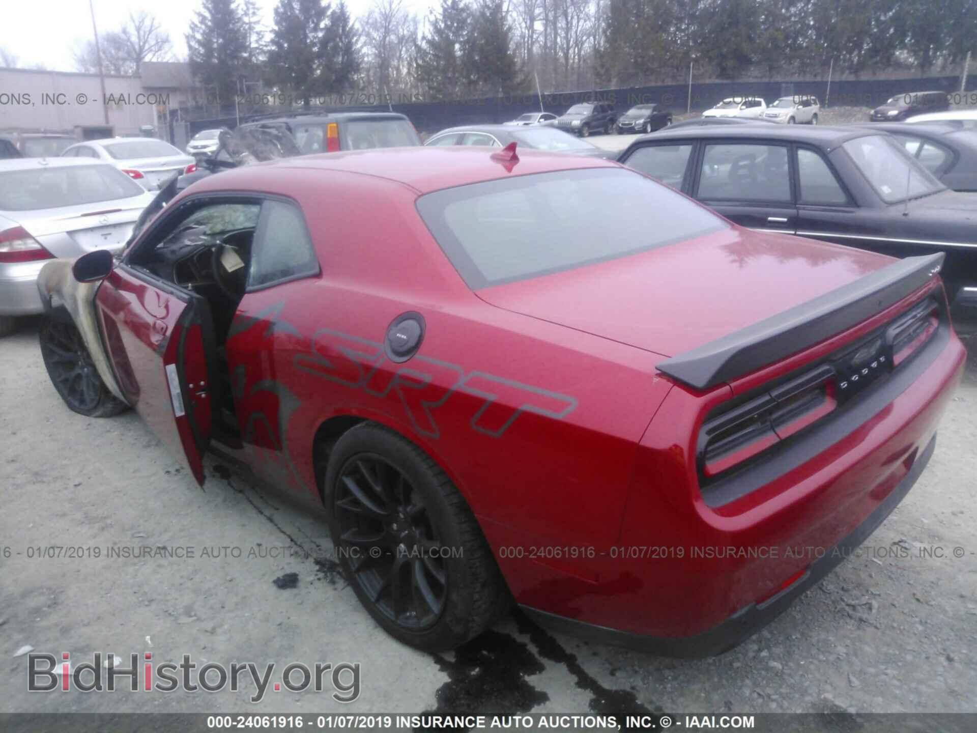 2015 DODGE CHALLENGER - VIN: 2C3CDZC90FH885809 - Photo 3