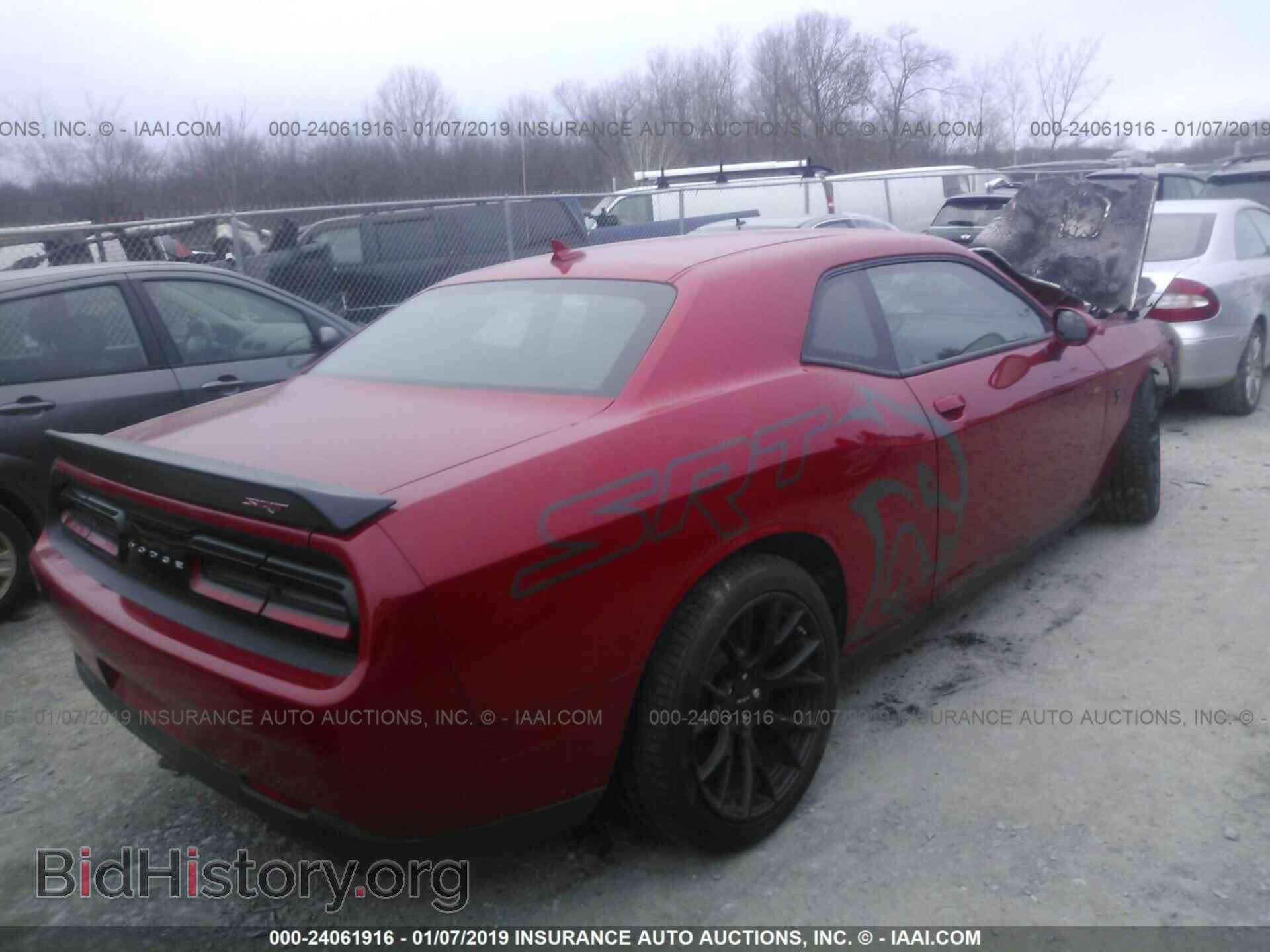 2015 DODGE CHALLENGER - VIN: 2C3CDZC90FH885809 - Photo 4