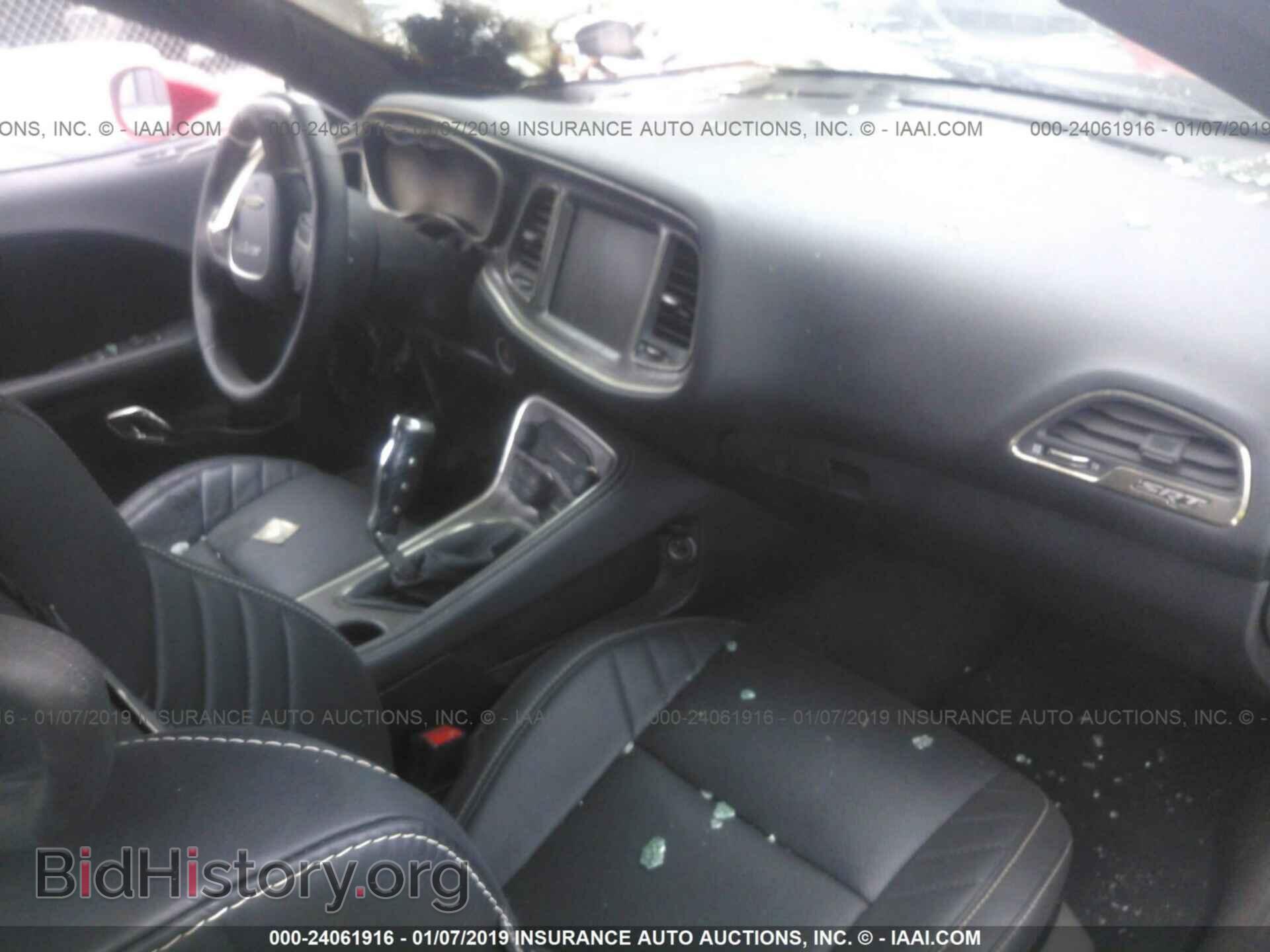 2015 DODGE CHALLENGER - VIN: 2C3CDZC90FH885809 - Photo 5