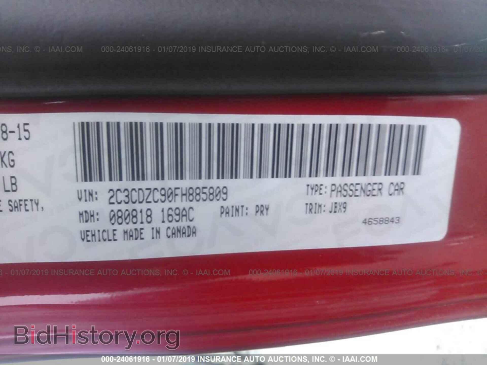 2015 DODGE CHALLENGER - VIN: 2C3CDZC90FH885809 - Photo 9