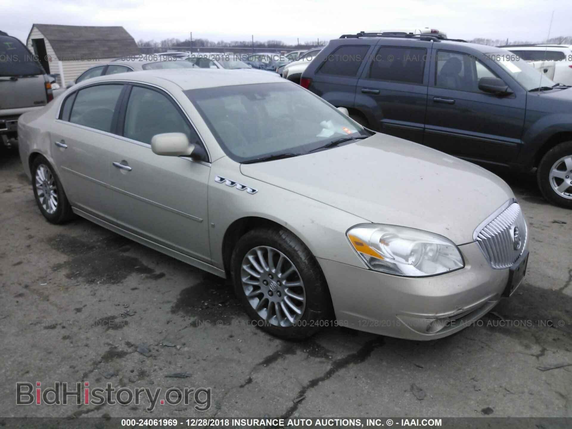 Фотография 1G4HF57909U100300 - BUICK LUCERNE 2009