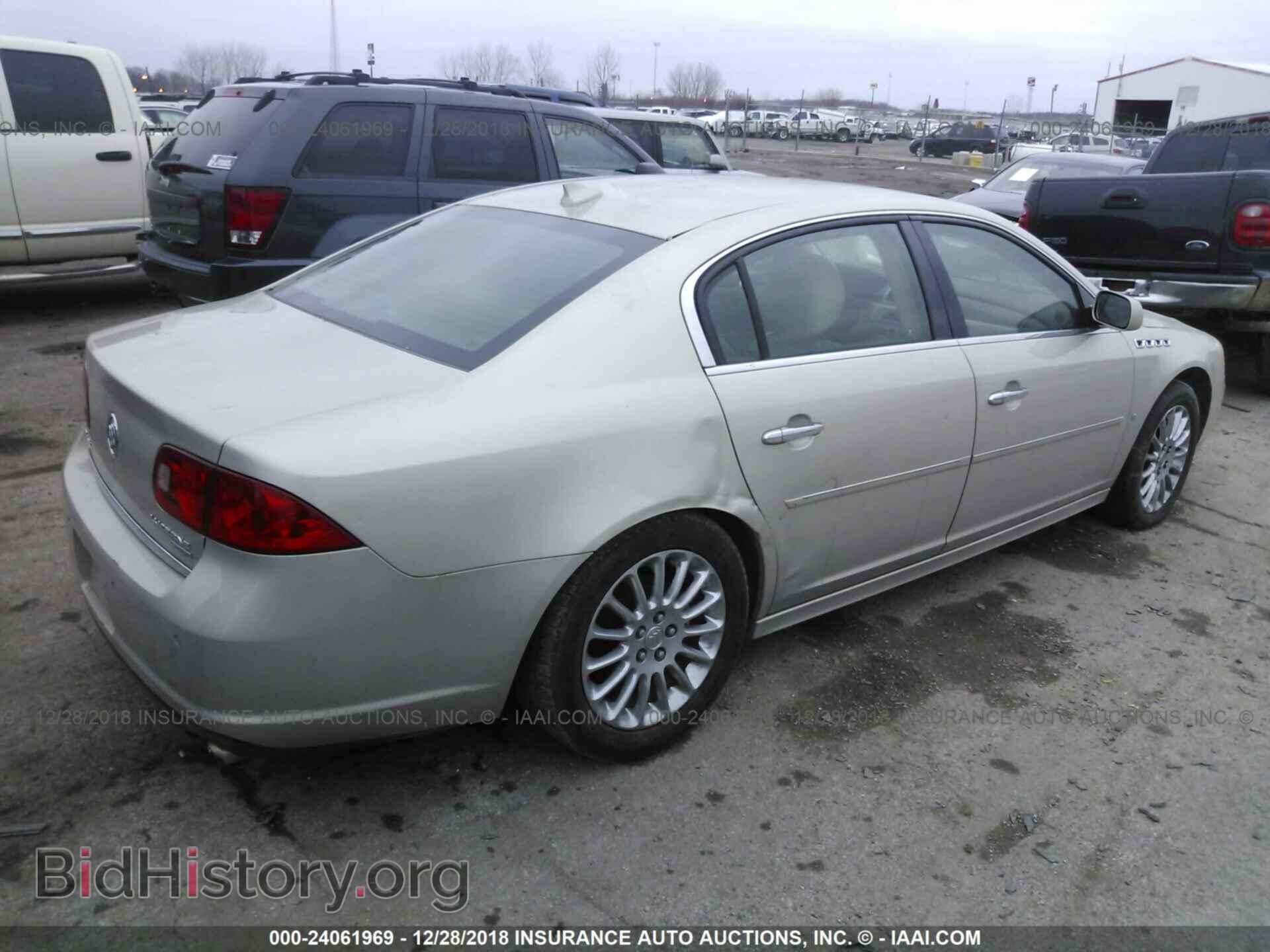 2009 BUICK LUCERNE - VIN: 1G4HF57909U100300 - Фото 4