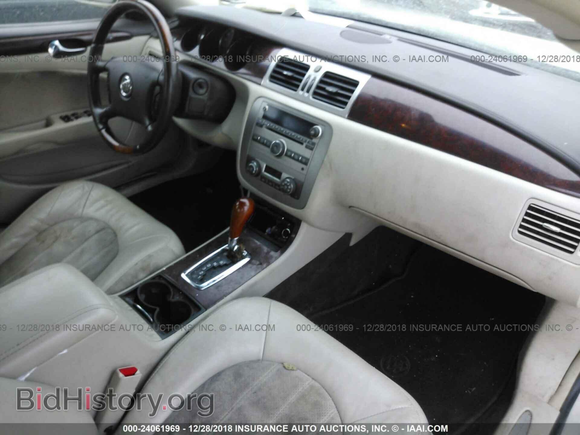 2009 BUICK LUCERNE - VIN: 1G4HF57909U100300 - Фото 5