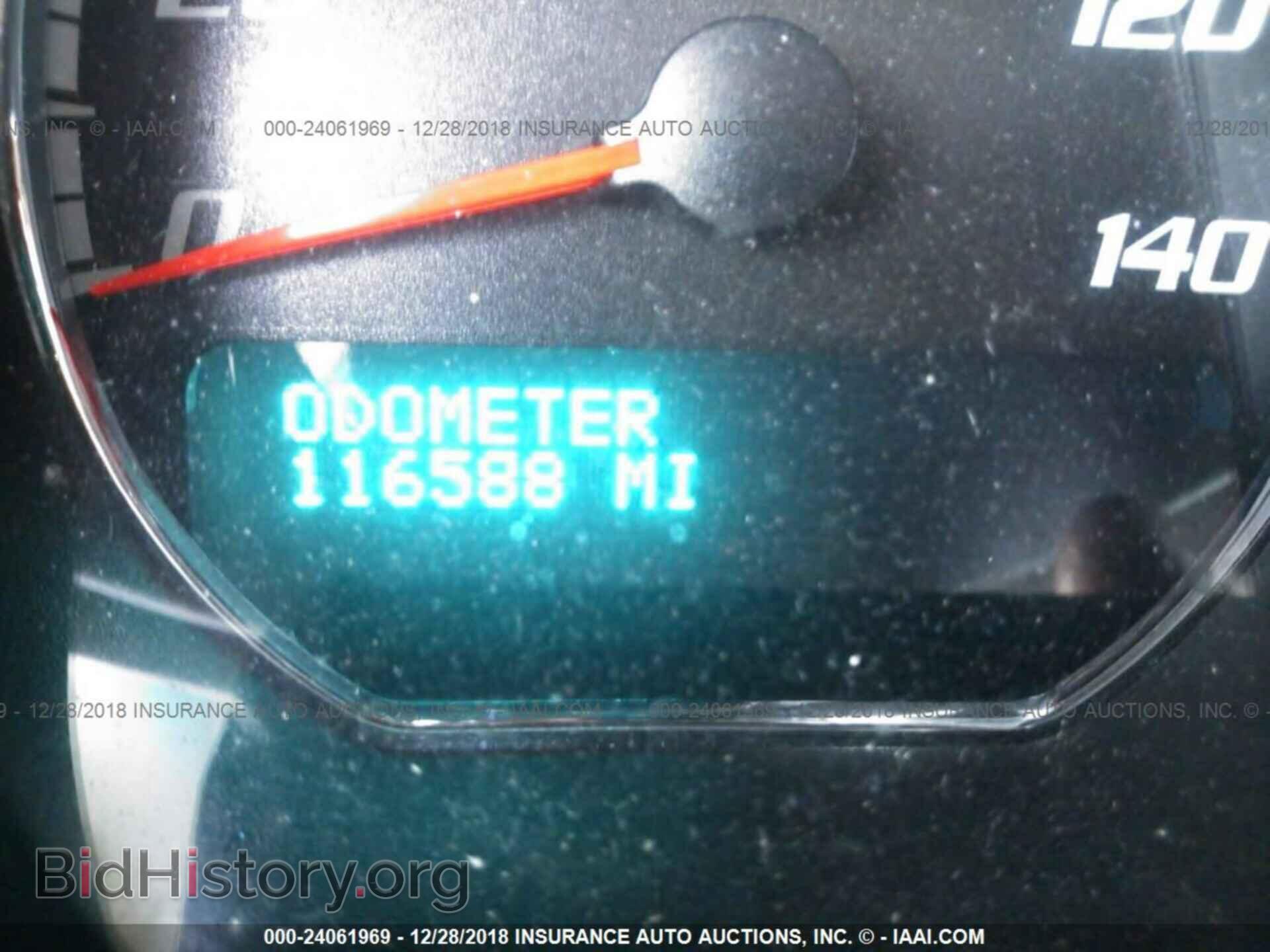 2009 BUICK LUCERNE - VIN: 1G4HF57909U100300 - Фото 7