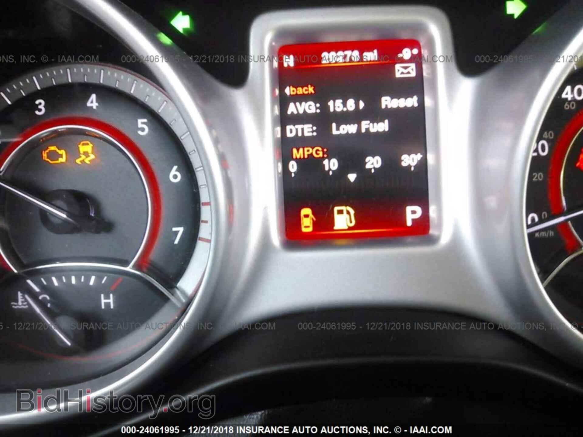 2017 DODGE JOURNEY - VIN: 3C4PDCEG1HT626228 - Фото 7