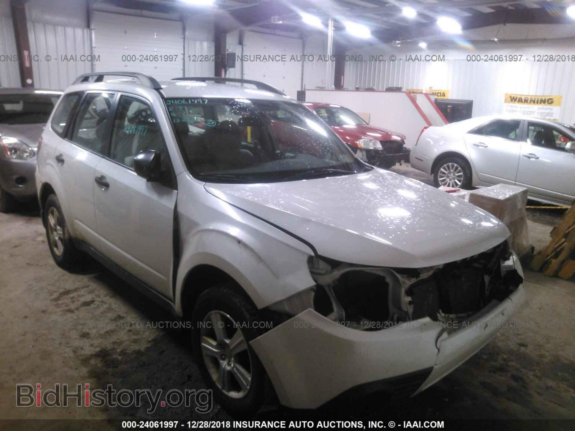 Photo JF2SH6BC7AH910700 - SUBARU FORESTER 2010