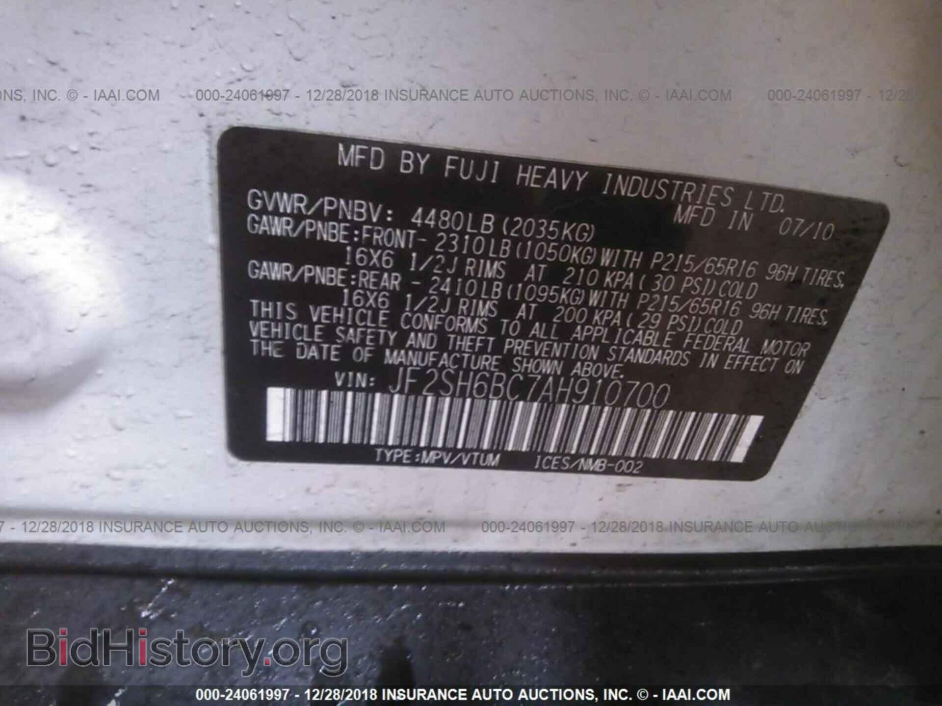 2010 SUBARU FORESTER - VIN: JF2SH6BC7AH910700 - Фото 9