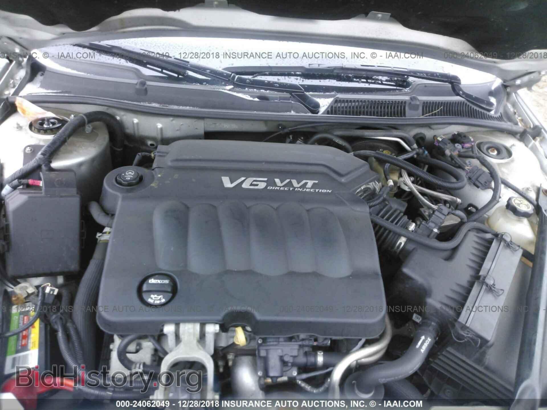 2013 CHEVROLET IMPALA - VIN: 2G1WC5E30D1267093 - Фото 10