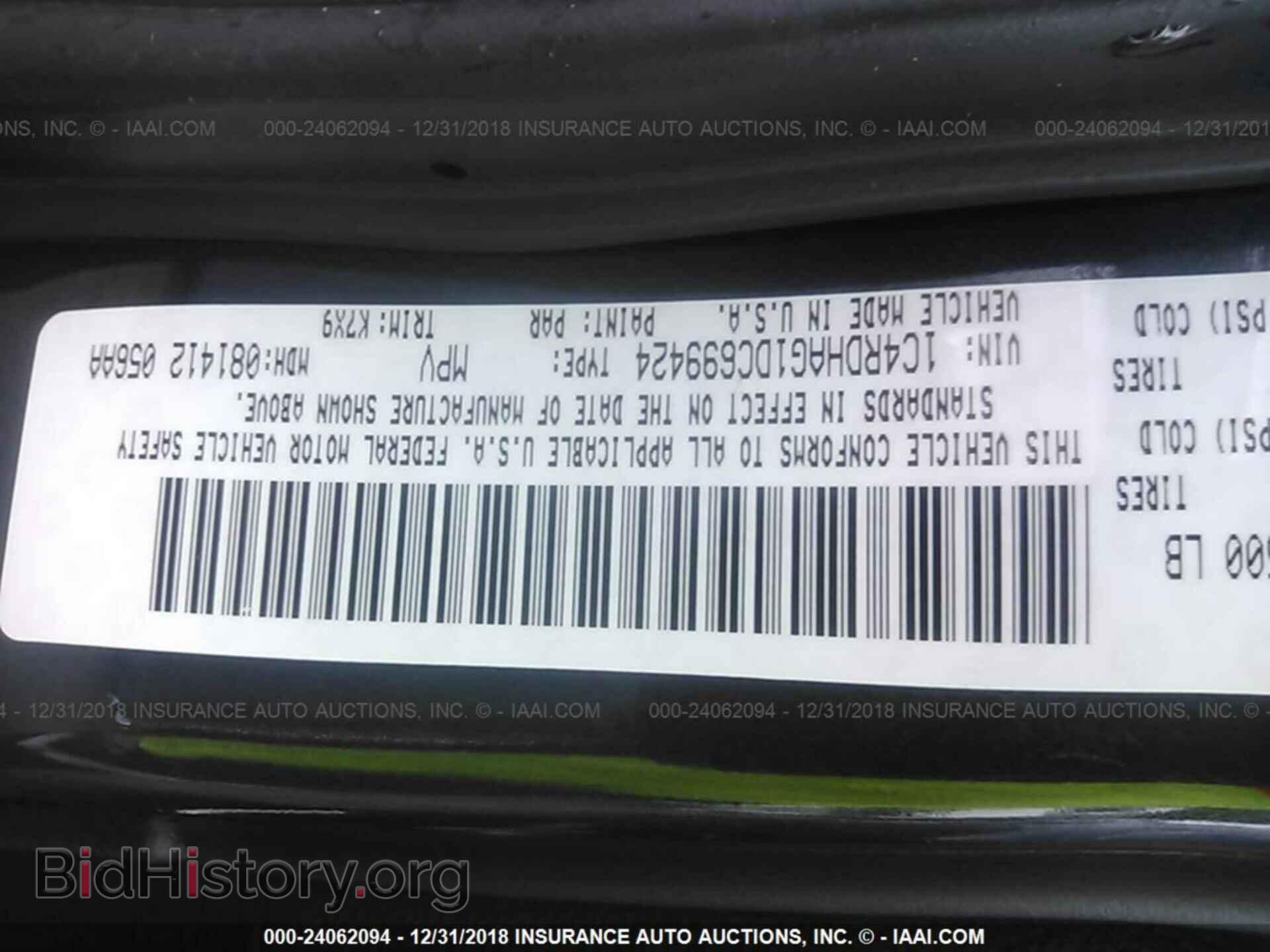 2013 DODGE DURANGO - VIN: 1C4RDHAG1DC699424 - Фото 9