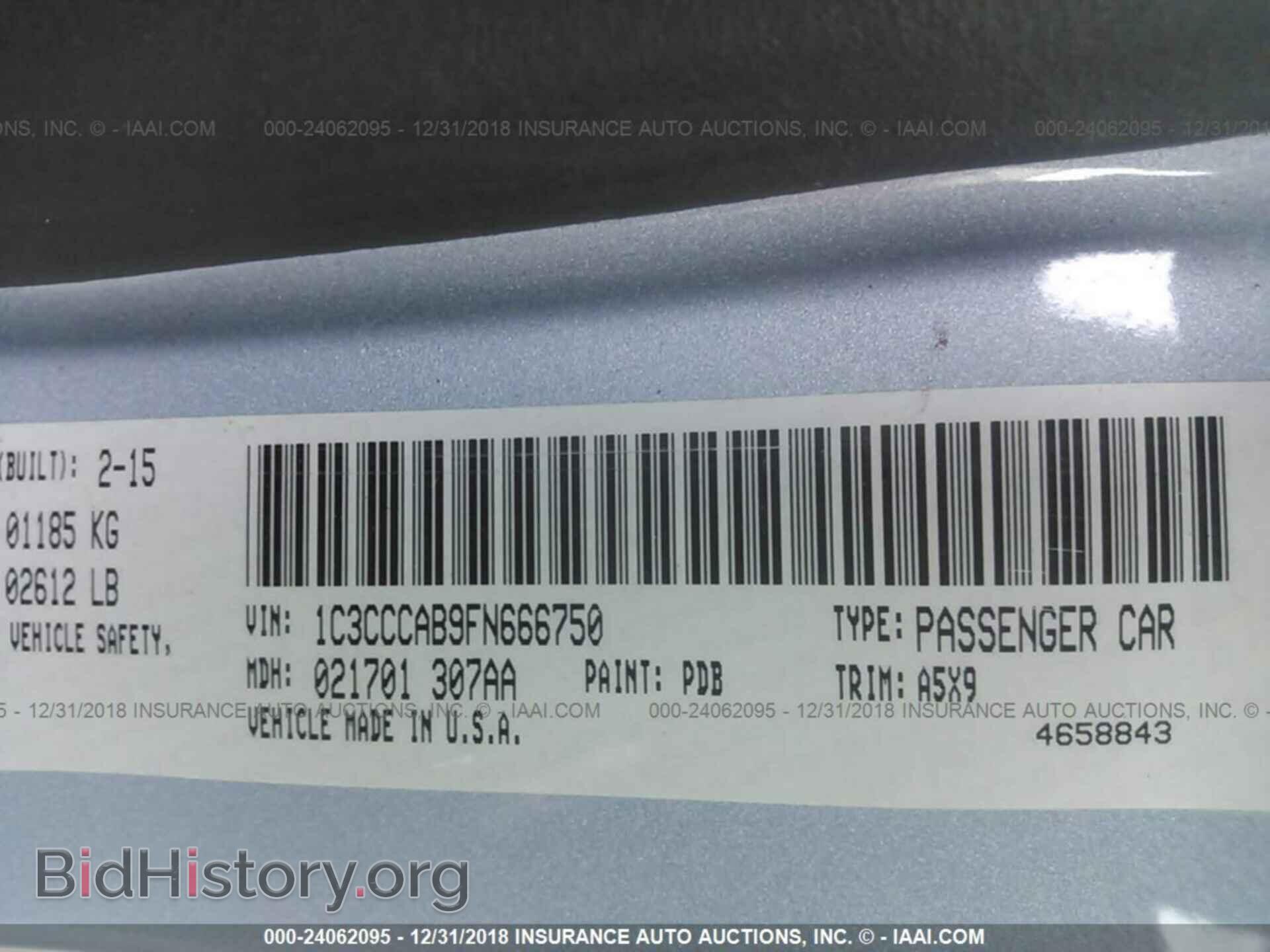 2015 CHRYSLER 200 - VIN: 1C3CCCAB9FN666750 - Фото 9