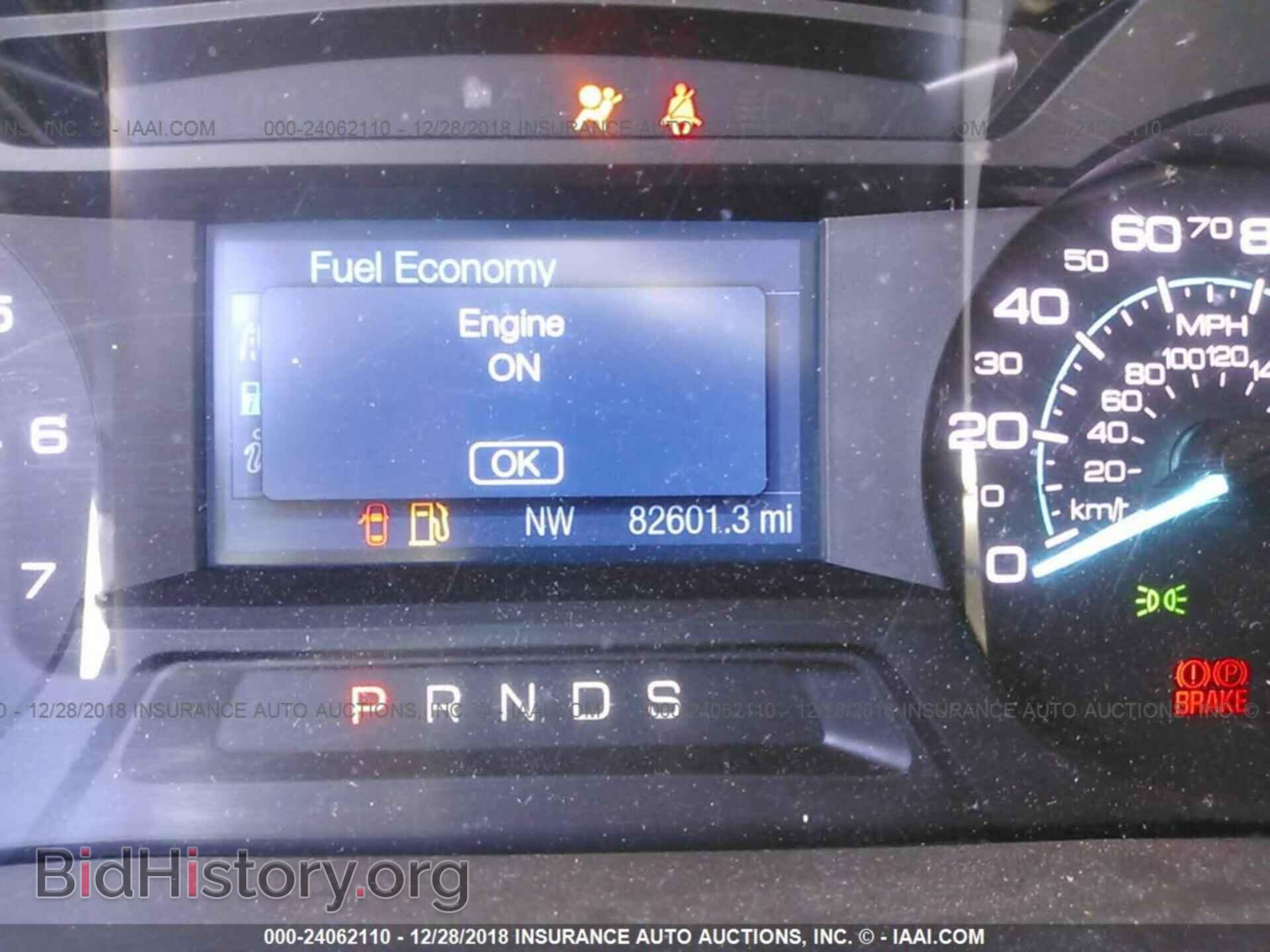 2014 FORD FLEX - VIN: 2FMGK5B82EBD31947 - Фото 7