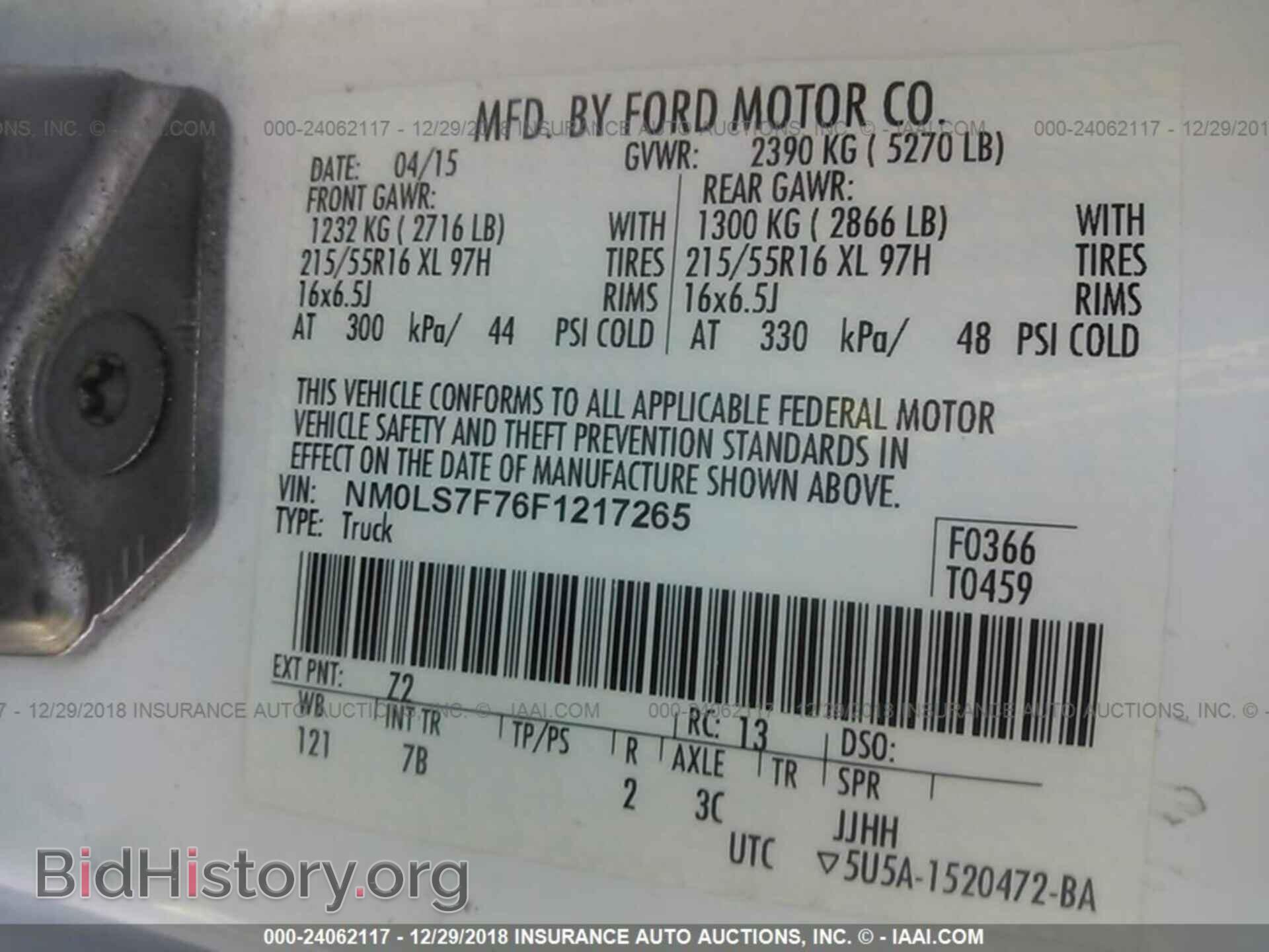 2015 FORD TRANSIT CONNECT - VIN: NM0LS7F76F1217265 - Фото 9