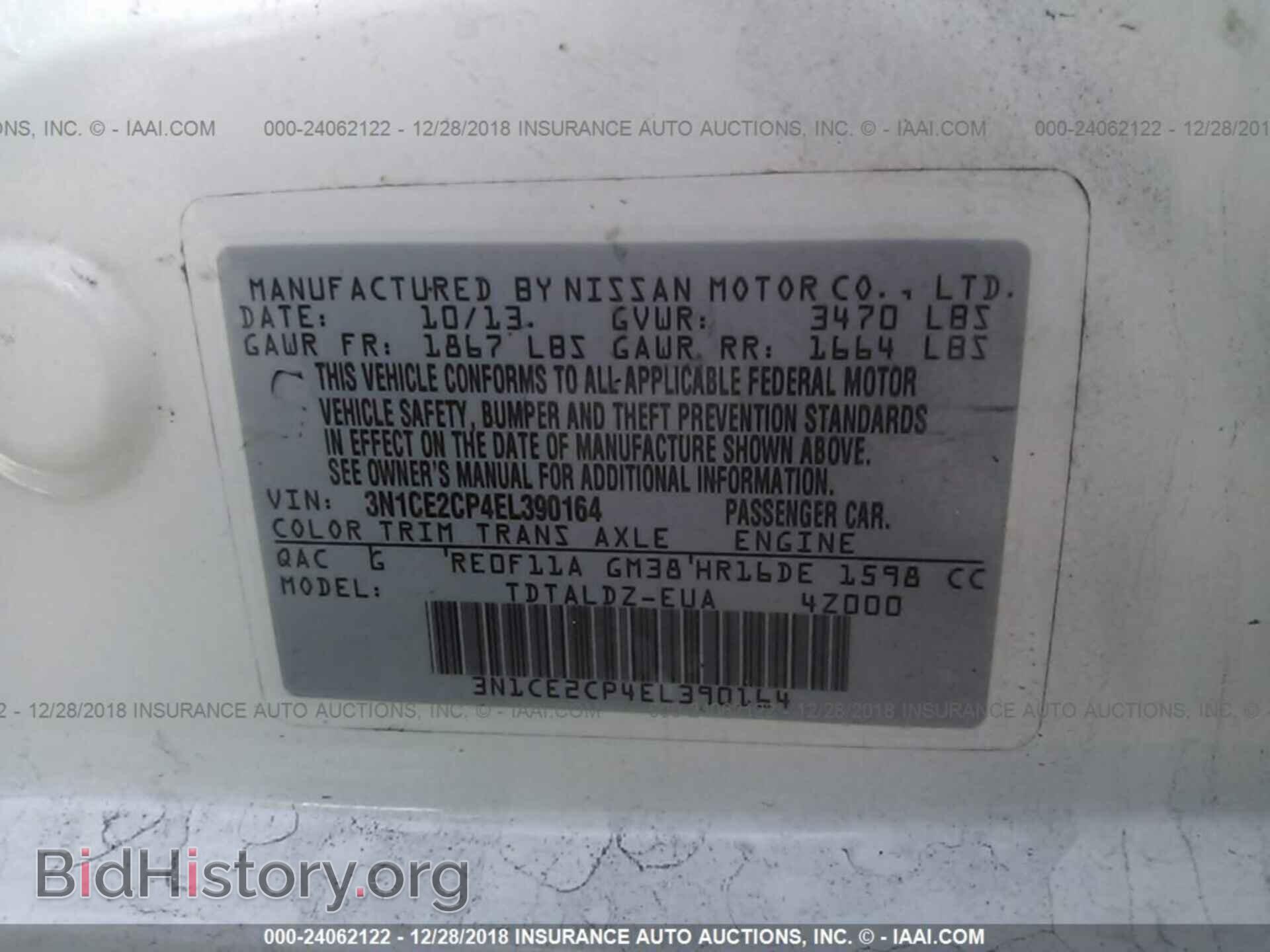 2014 NISSAN VERSA NOTE - VIN: 3N1CE2CP4EL390164 - Photo 9