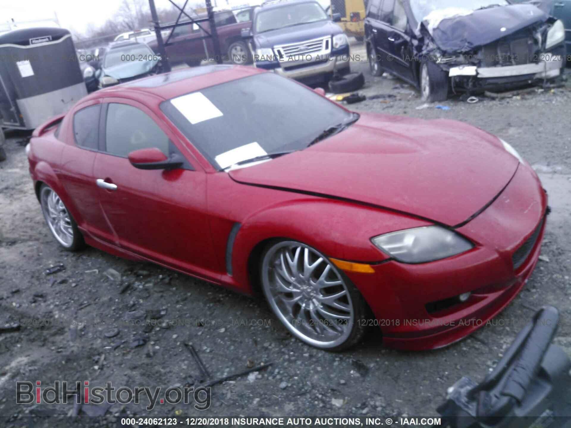 Photo JM1FE173740110289 - MAZDA RX8 2004