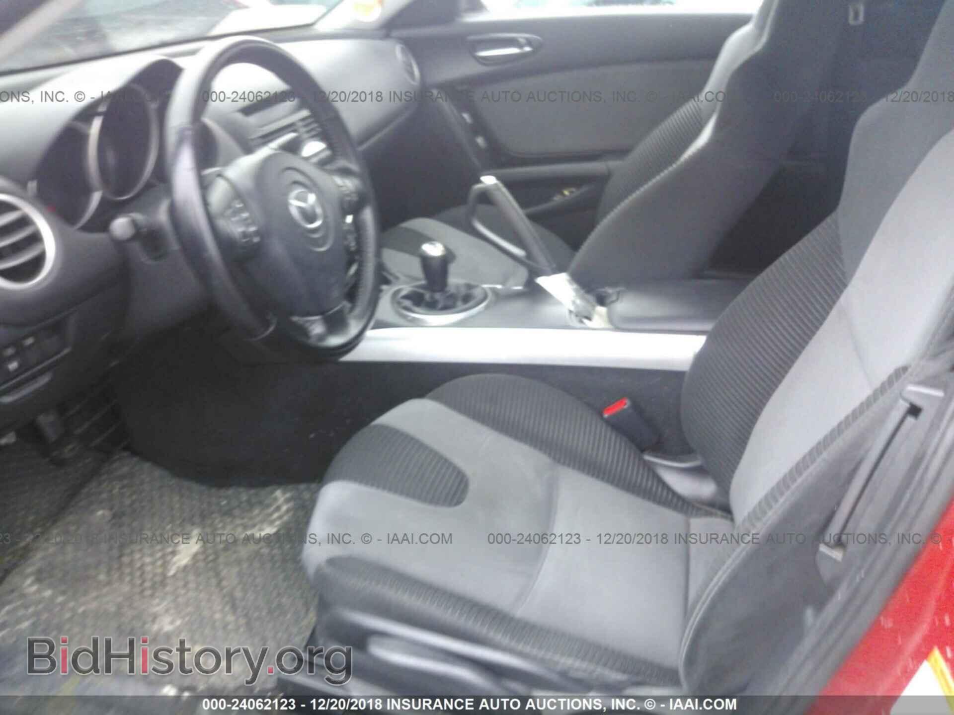 2004 MAZDA RX8 - VIN: JM1FE173740110289 - Фото 5