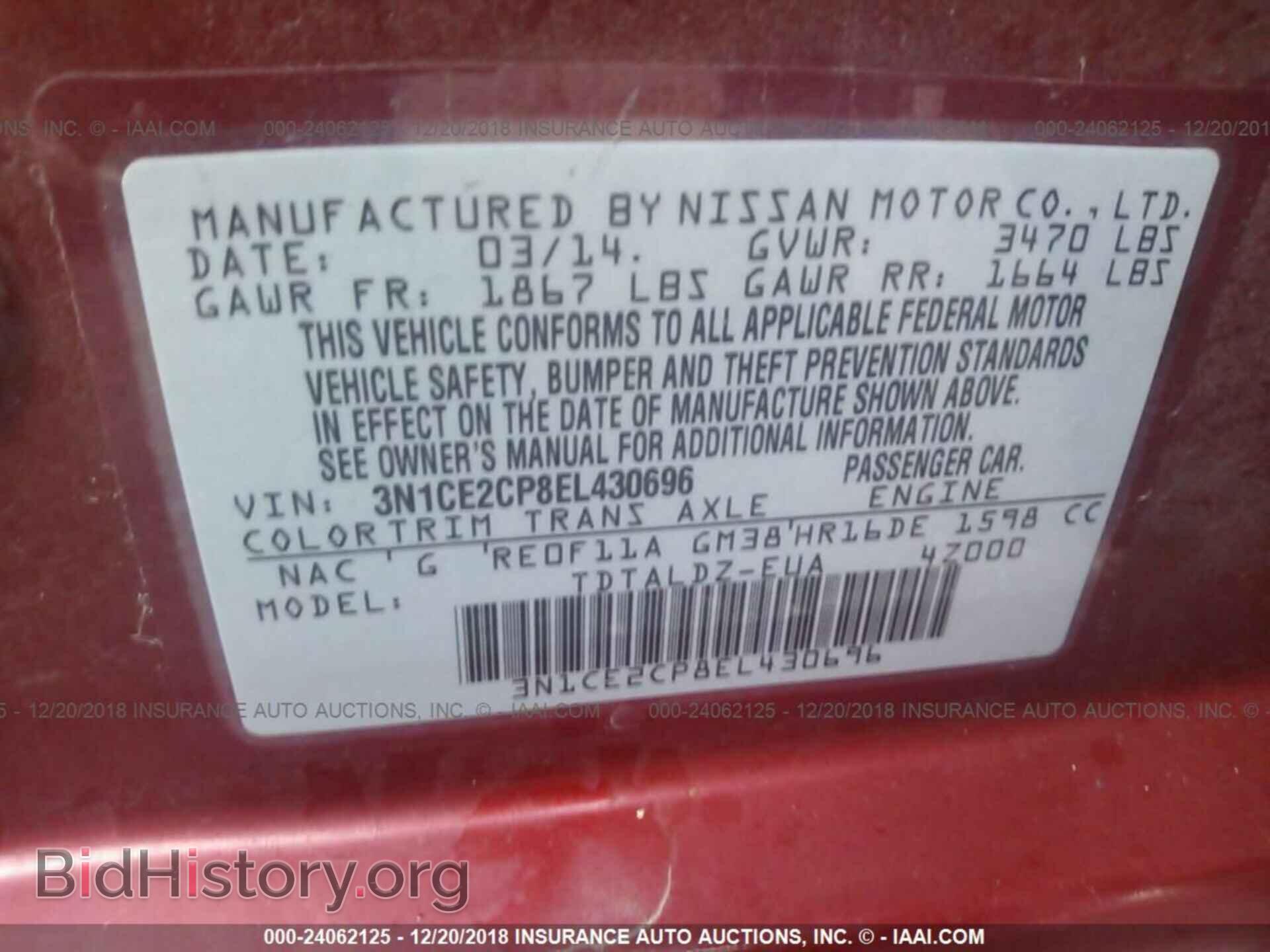 2014 NISSAN VERSA NOTE - VIN: 3N1CE2CP8EL430696 - Фото 9