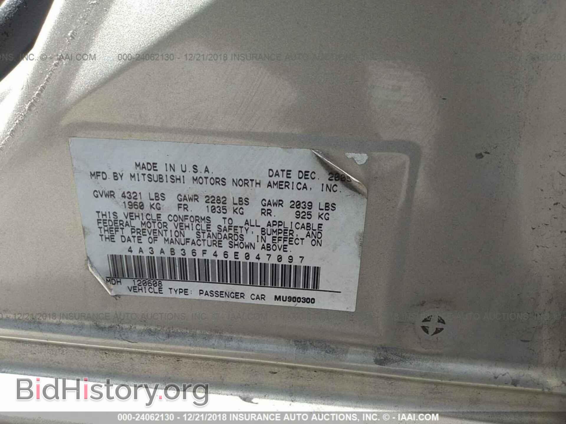 2006 MITSUBISHI GALANT - VIN: 4A3AB36F46E047097 - Фото 9