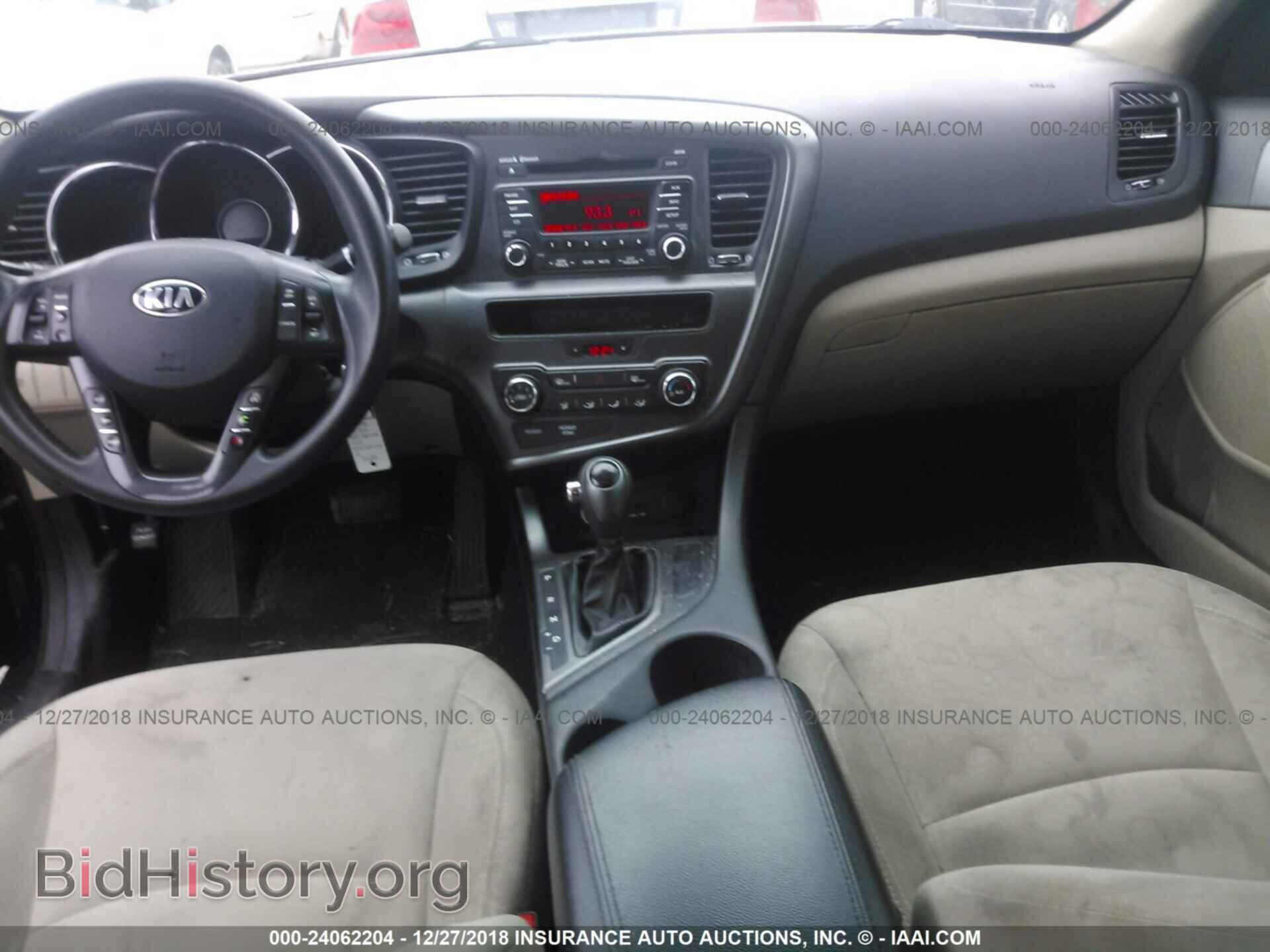 2013 KIA OPTIMA - VIN: 5XXGM4A70DG183815 - Фото 5