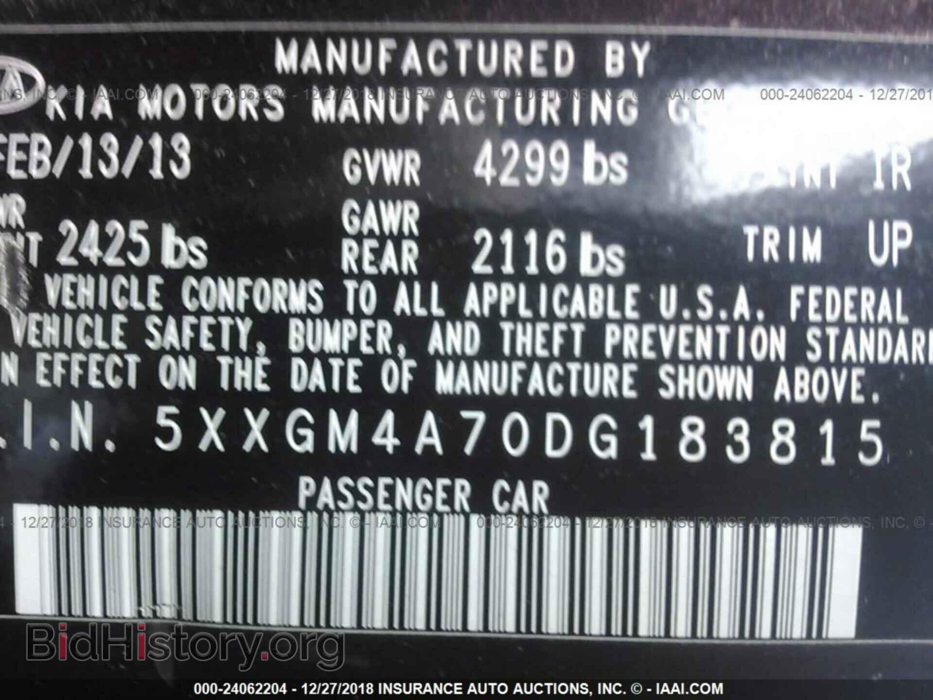 2013 KIA OPTIMA - VIN: 5XXGM4A70DG183815 - Фото 9