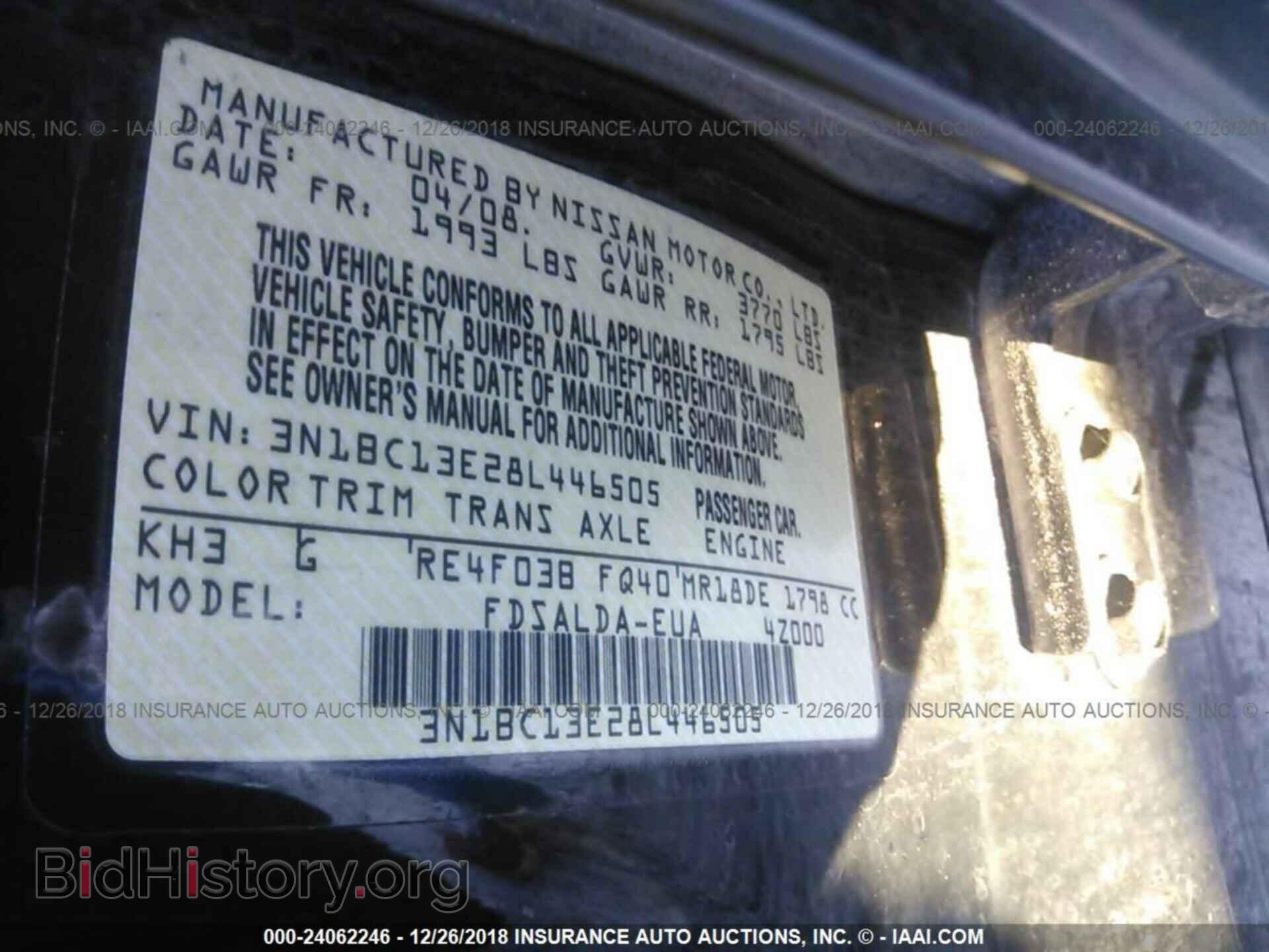2008 NISSAN VERSA - VIN: 3N1BC13E28L446505 - Фото 9