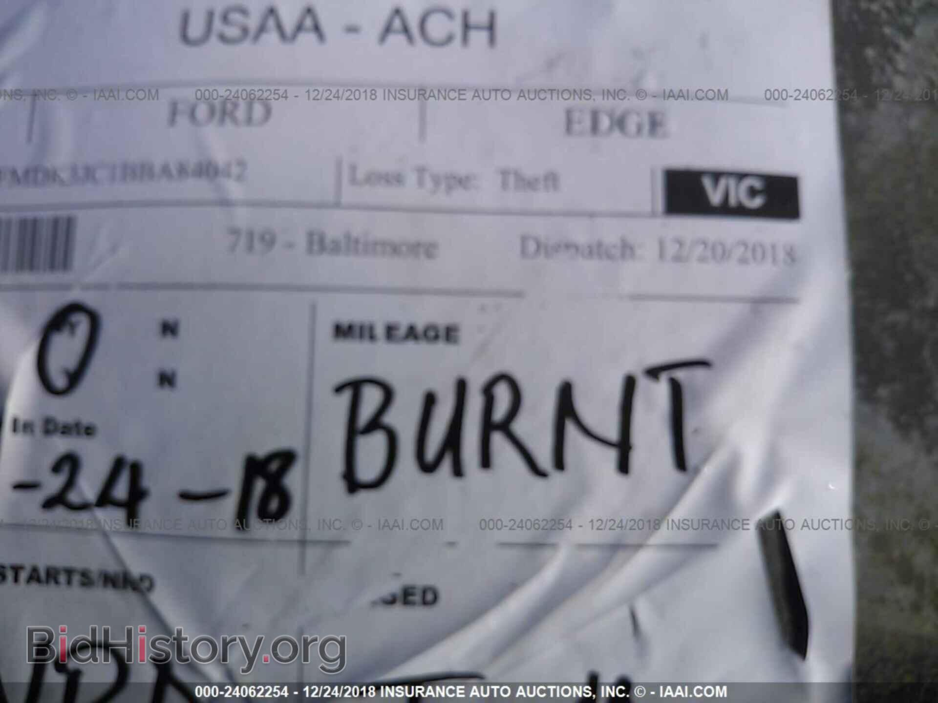 2011 FORD EDGE - VIN: 2FMDK3JC1BBA84042 - Photo 7