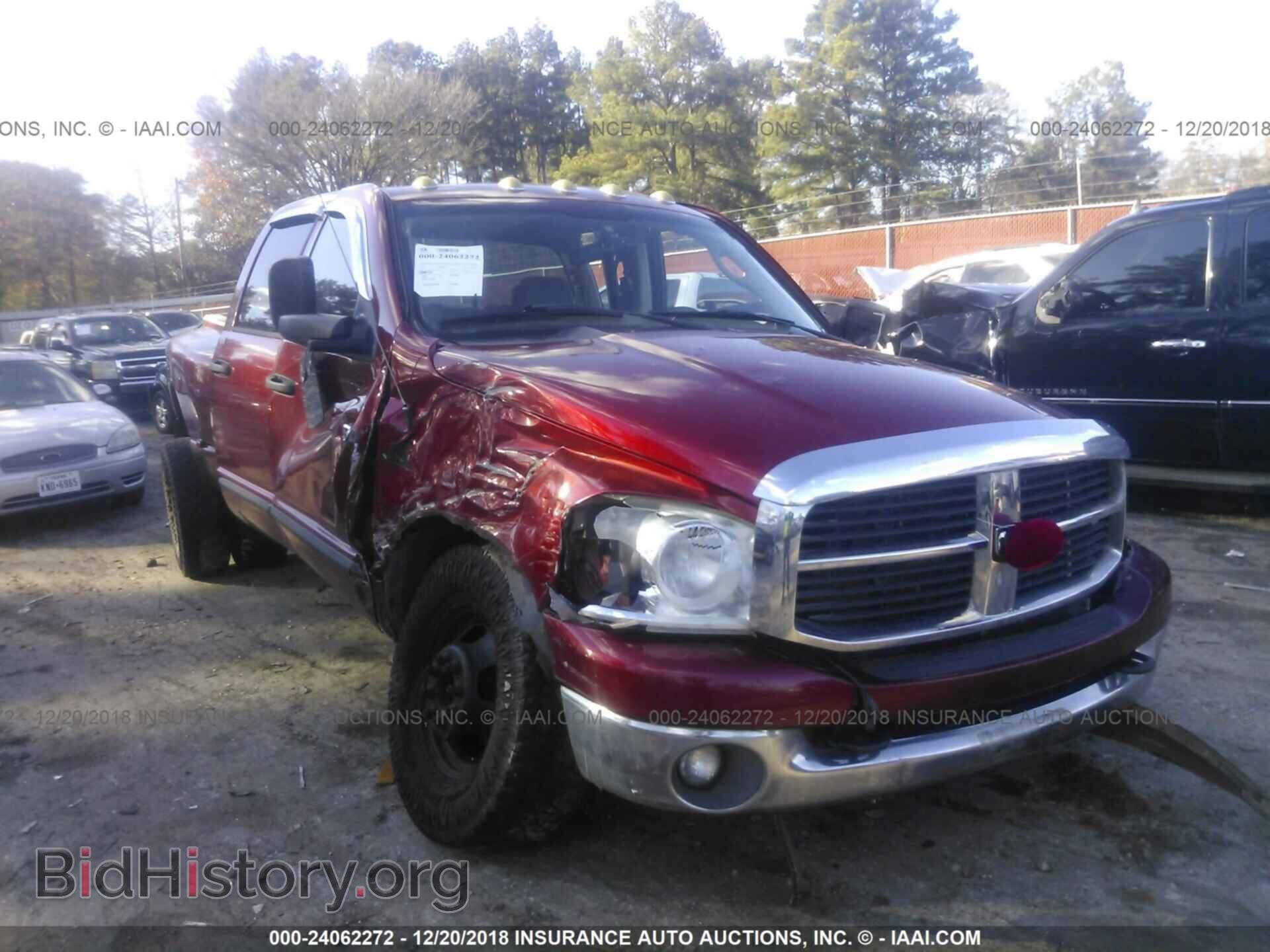 Фотография 3D7MX48C07G745376 - DODGE RAM 3500 2007