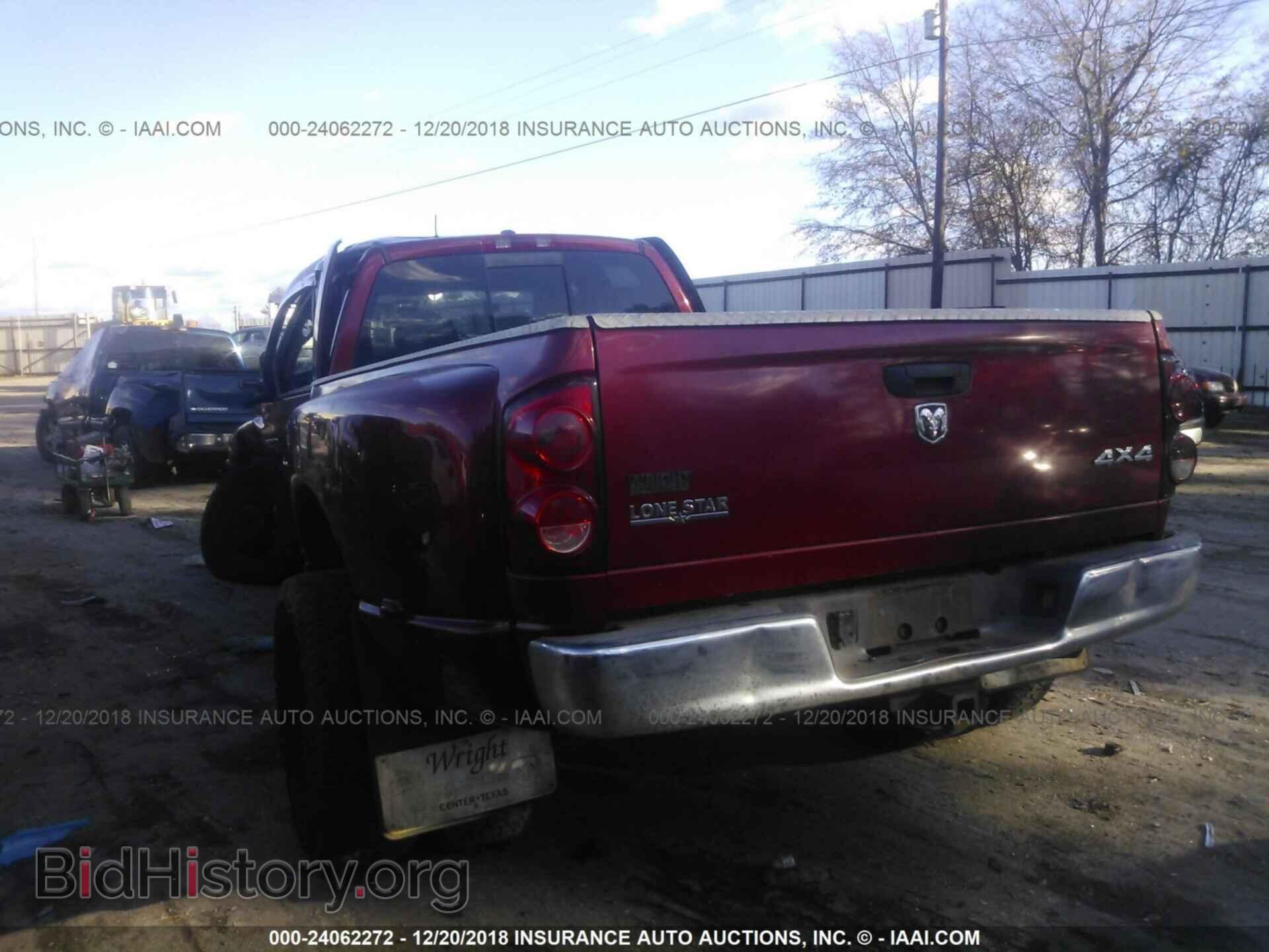 2007 DODGE RAM 3500 - VIN: 3D7MX48C07G745376 - Фото 3