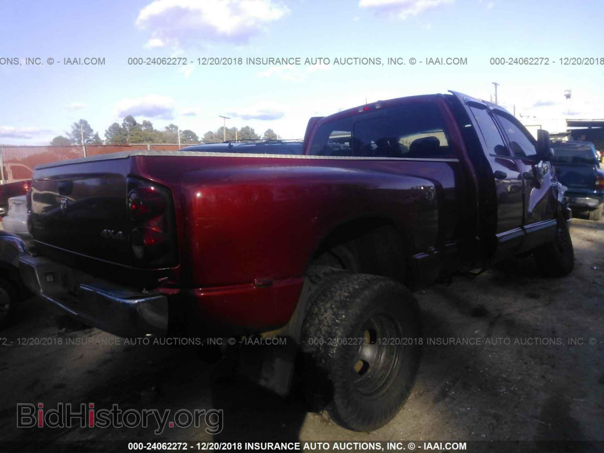 2007 DODGE RAM 3500 - VIN: 3D7MX48C07G745376 - Фото 4