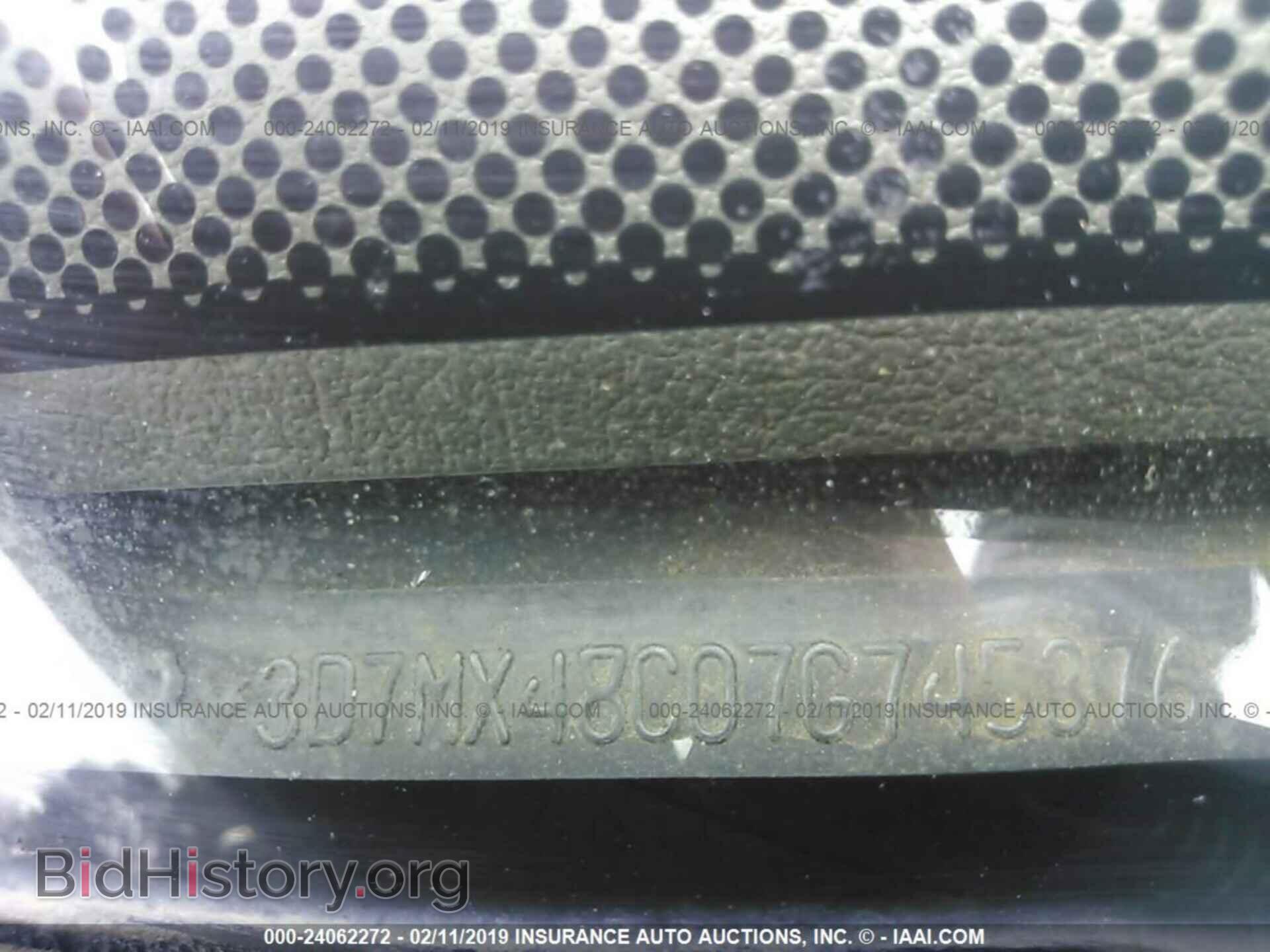 2007 DODGE RAM 3500 - VIN: 3D7MX48C07G745376 - Фото 9