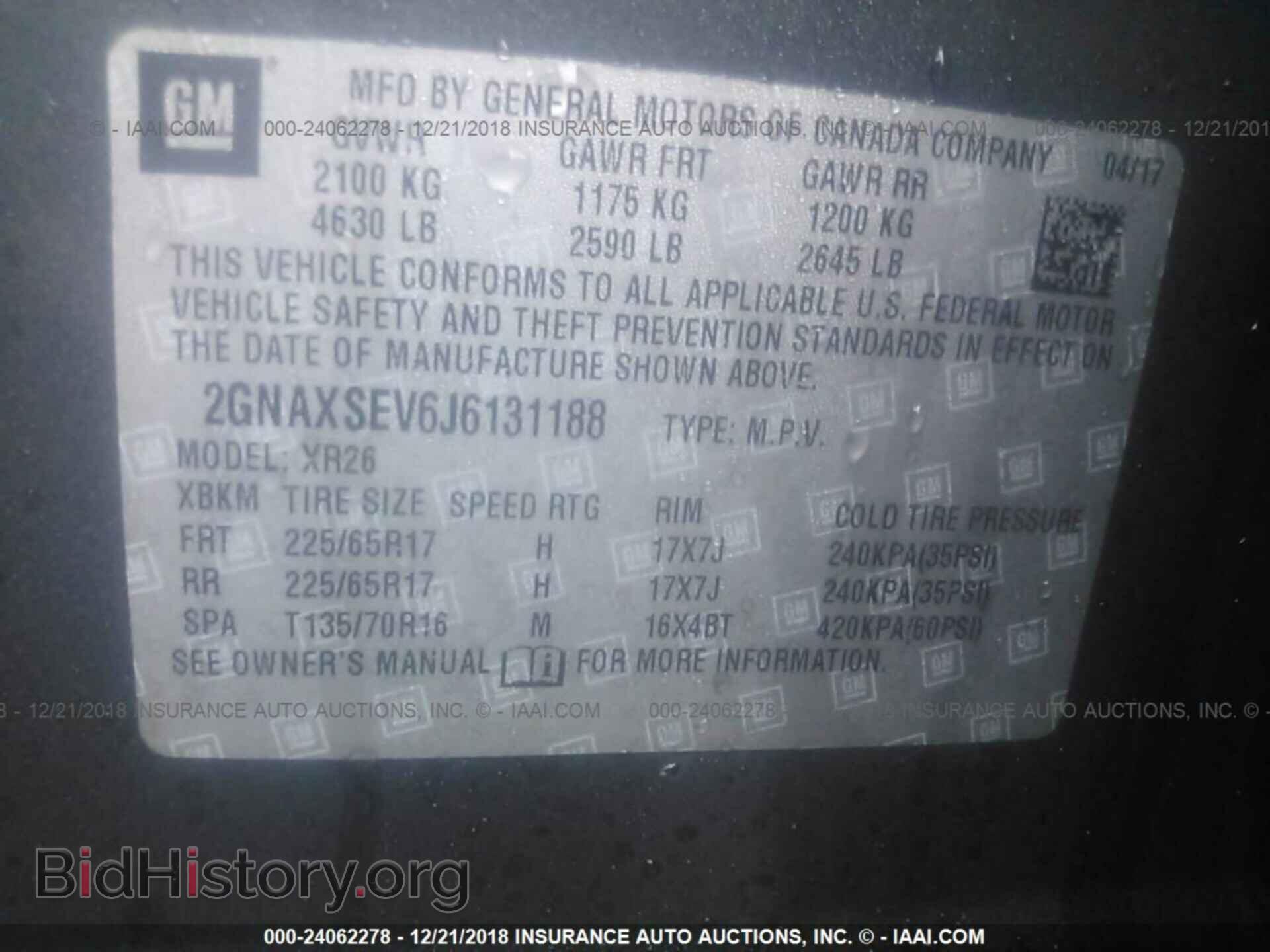 2002 FORD TAURUS - VIN: 1FAFP55292A209771 - Фото 9