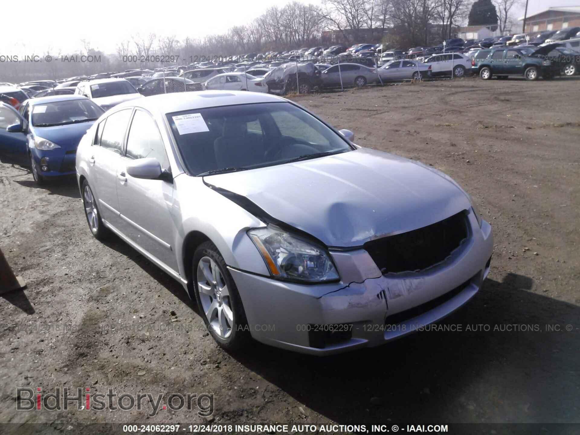 Photo 1N4BA41E97C864230 - NISSAN MAXIMA 2007