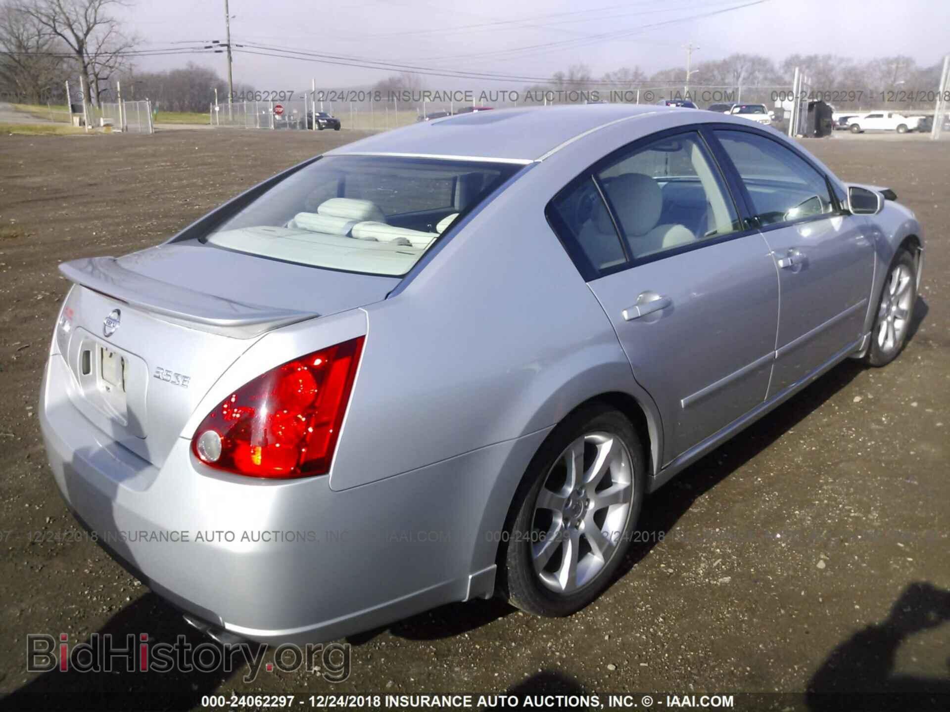 2007 NISSAN MAXIMA - VIN: 1N4BA41E97C864230 - Фото 4