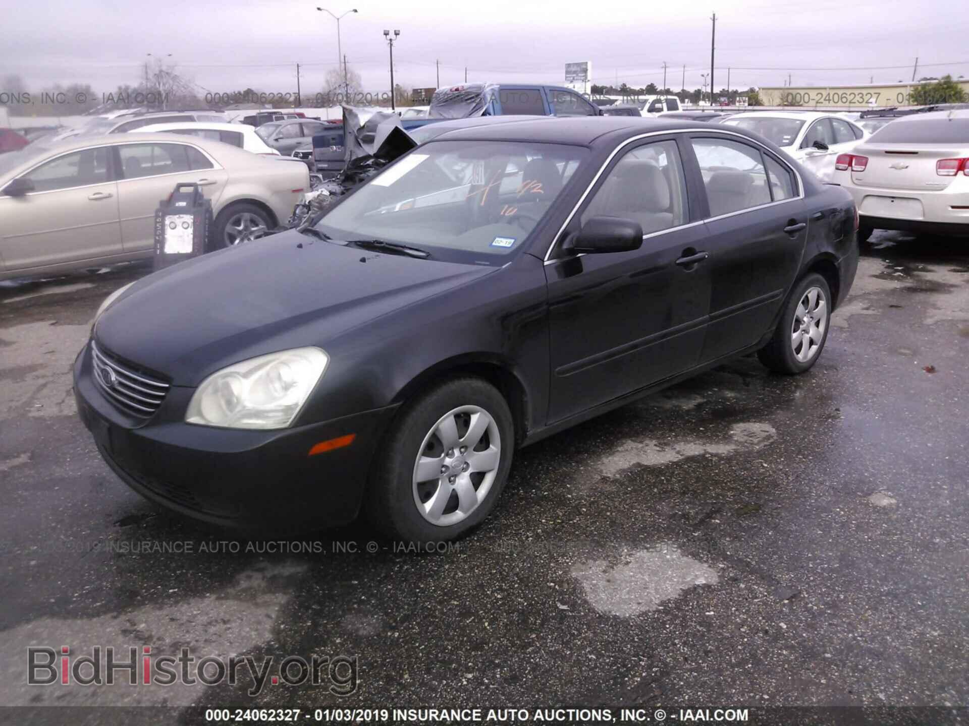 2008 KIA OPTIMA - VIN: KNAGE123X85204474 - Фото 2