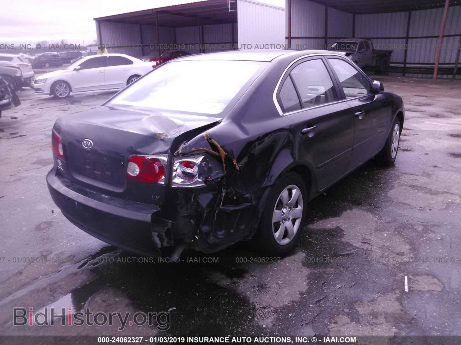2008 KIA OPTIMA - VIN: KNAGE123X85204474 - Фото 4
